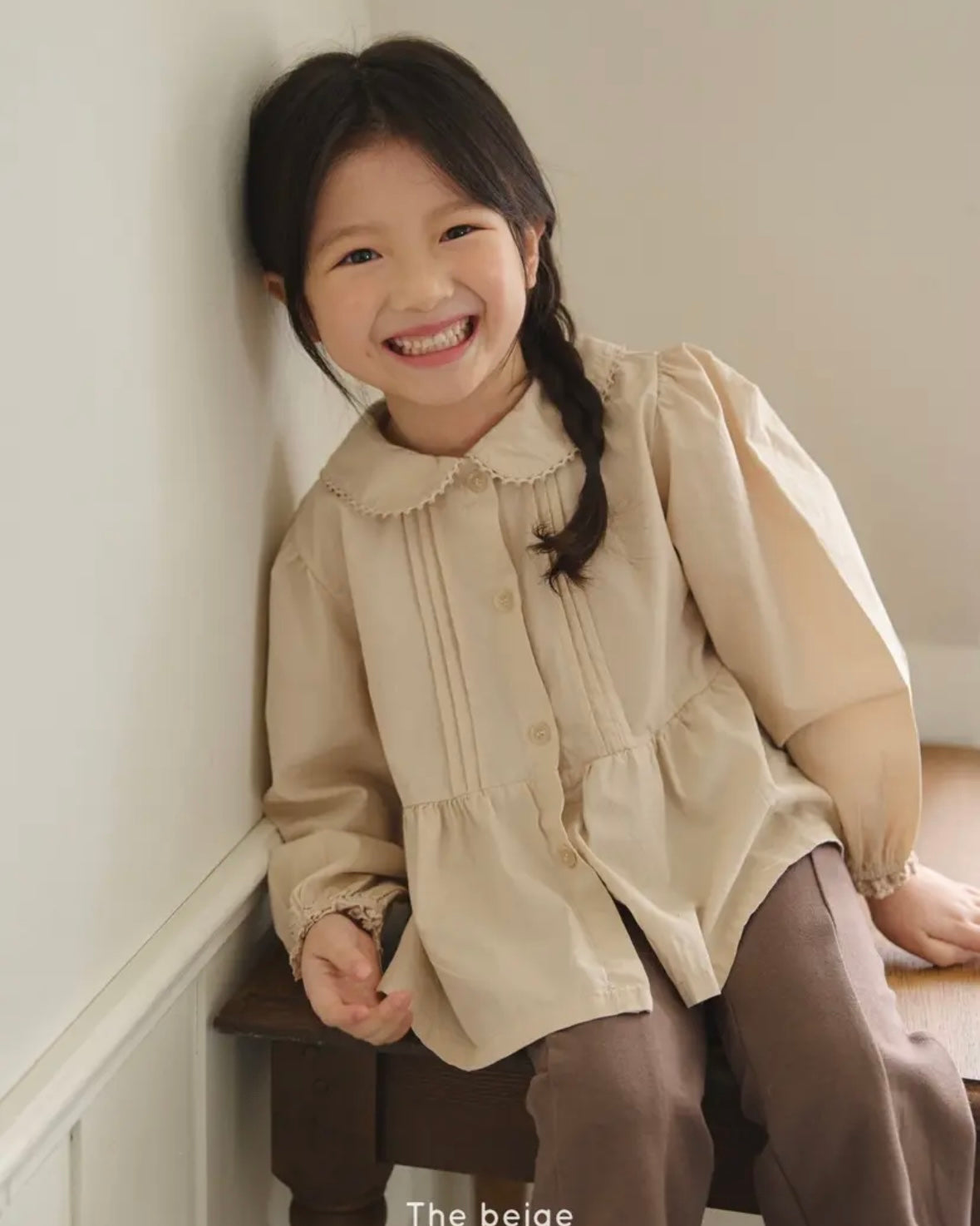 the beige / Front-slit flared pants