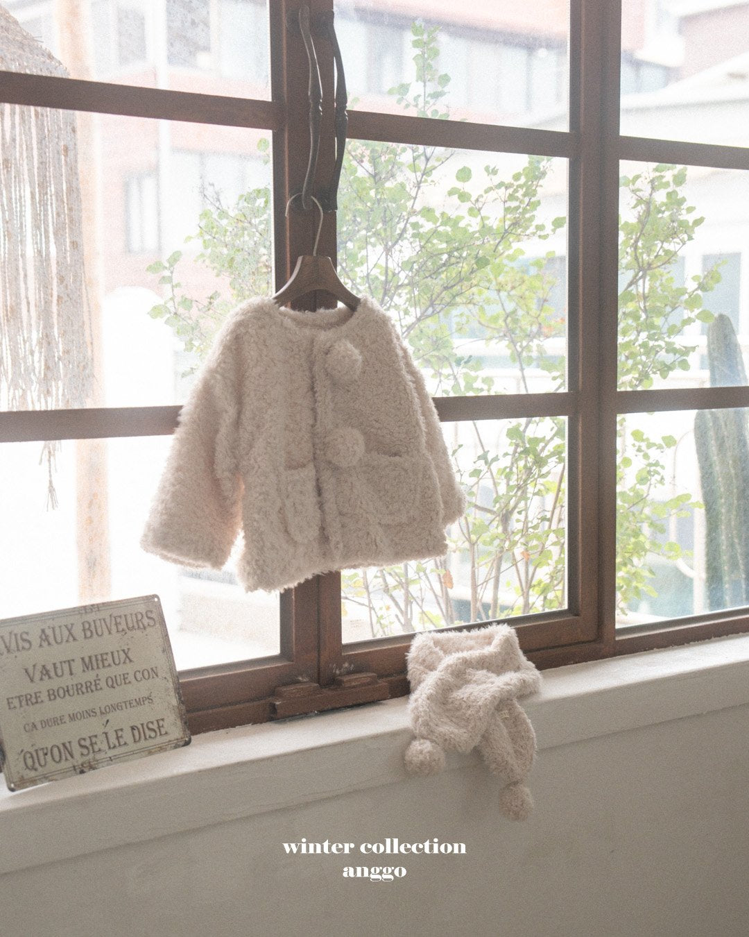 (予約) anggo / Whipping Jacket