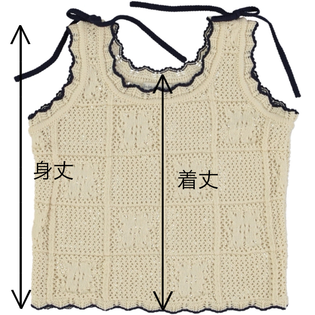 Bebe organic / Elina Top