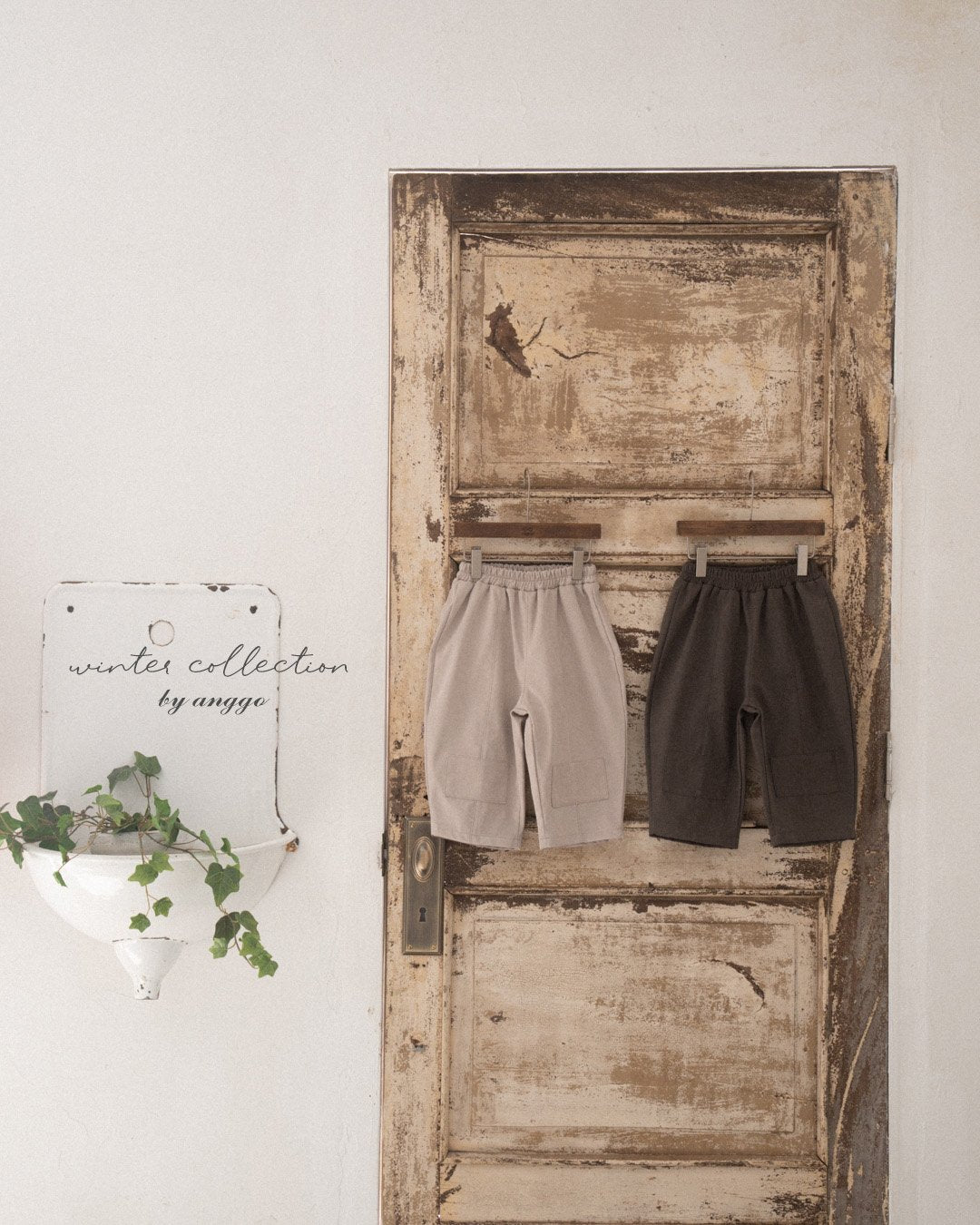 (予約) anggo / Brownie pants