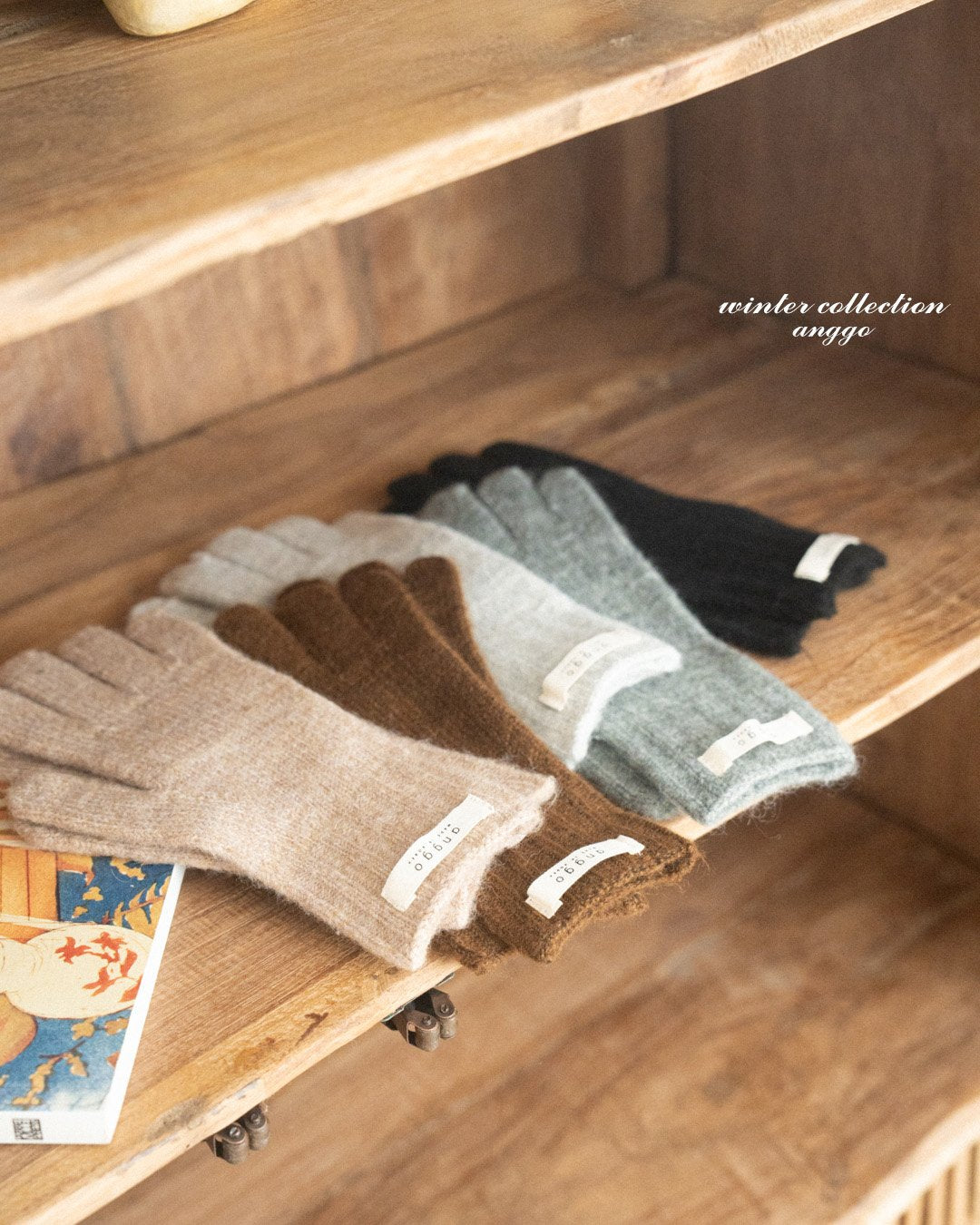 (予約) anggo / Knit groves