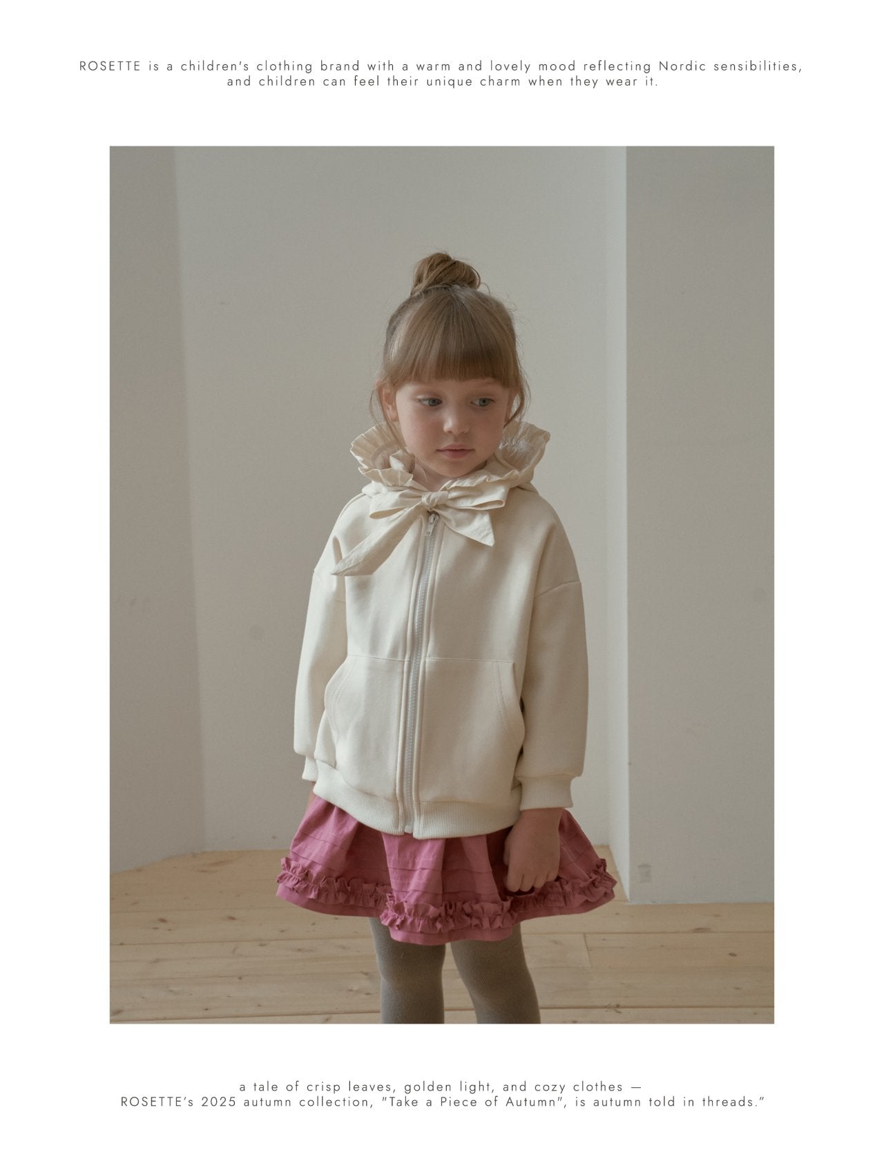 <予約>ROSETTE / Julia Hooded Jumper