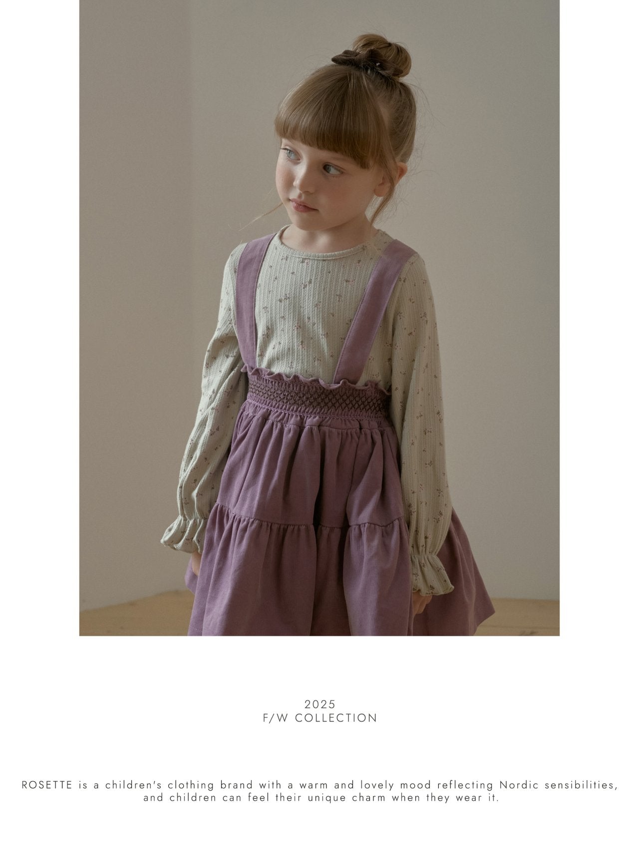 <予約>ROSETTE / Cezanne Melange Skirt