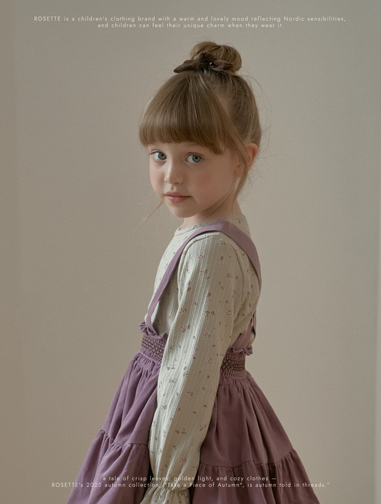 <予約>ROSETTE / Cezanne Melange Skirt