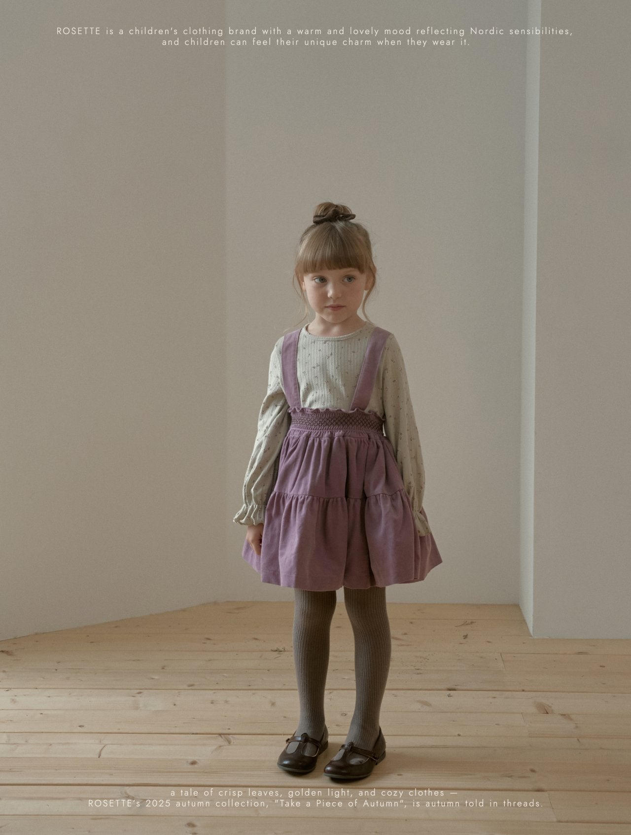 <予約>ROSETTE / Cezanne Melange Skirt