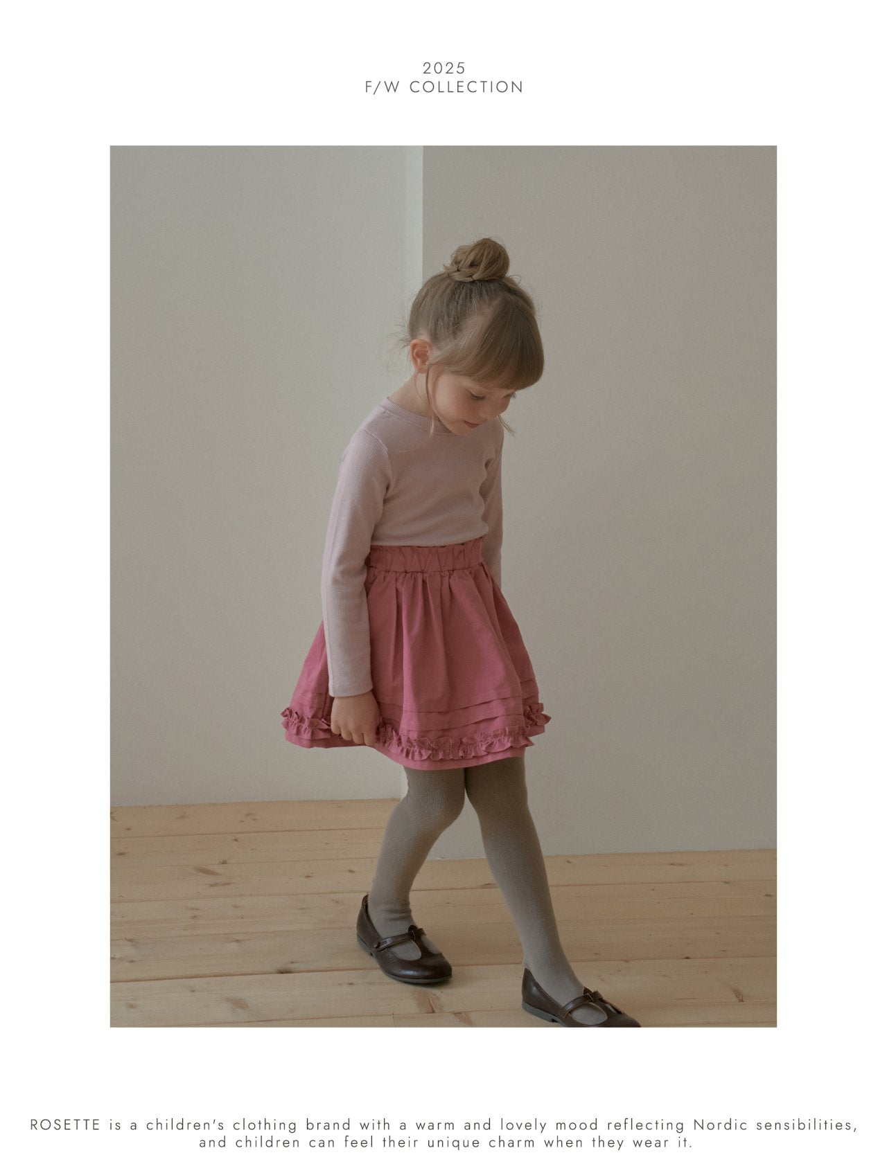 <予約>ROSETTE / Mamonde Skirt