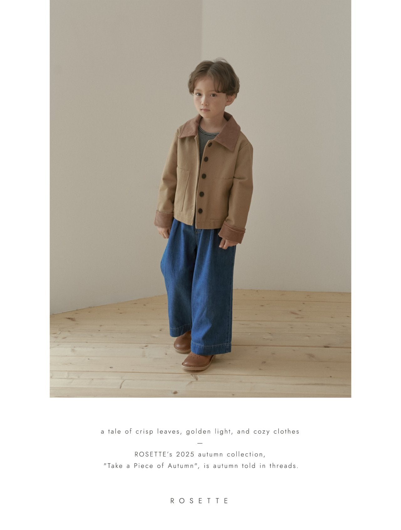 <予約>ROSETTE / Milo Pants
