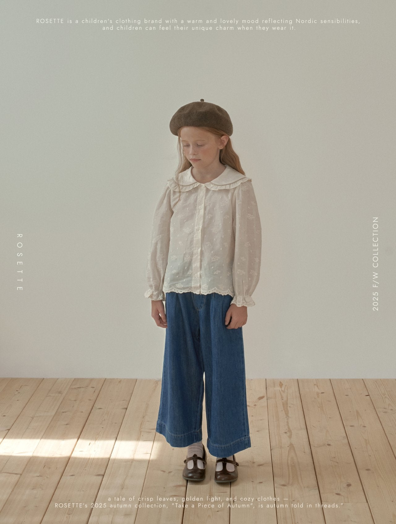 <予約>ROSETTE / Milo Pants