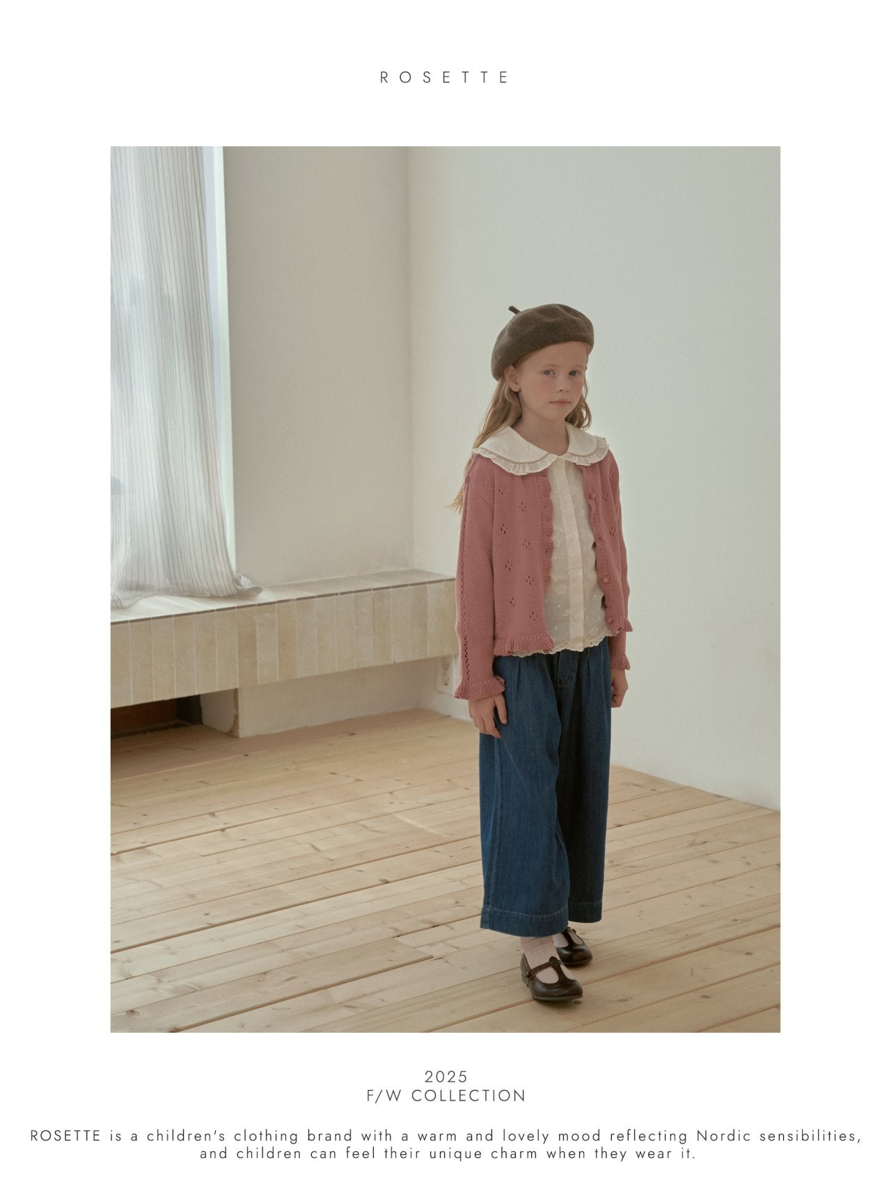 <予約>ROSETTE / Milo Pants