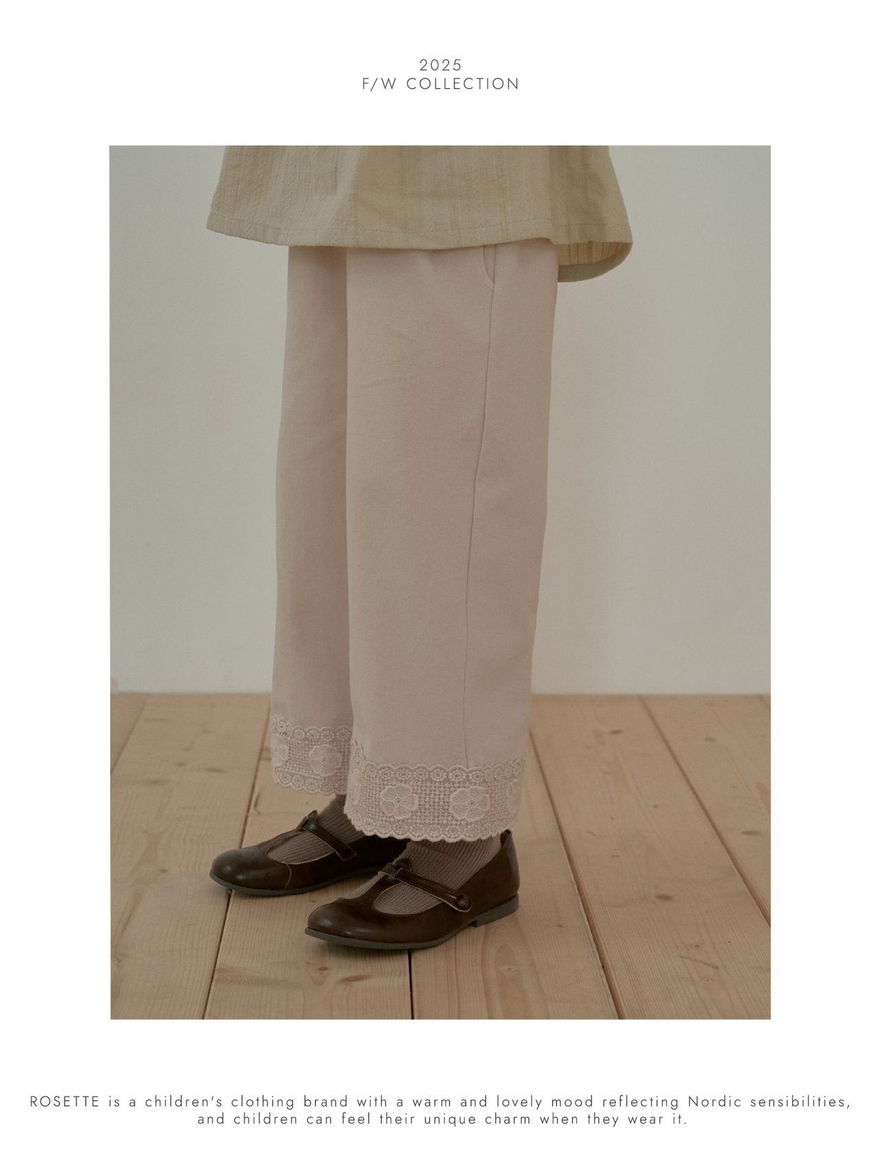 <予約>ROSETTE / Sonya Pants