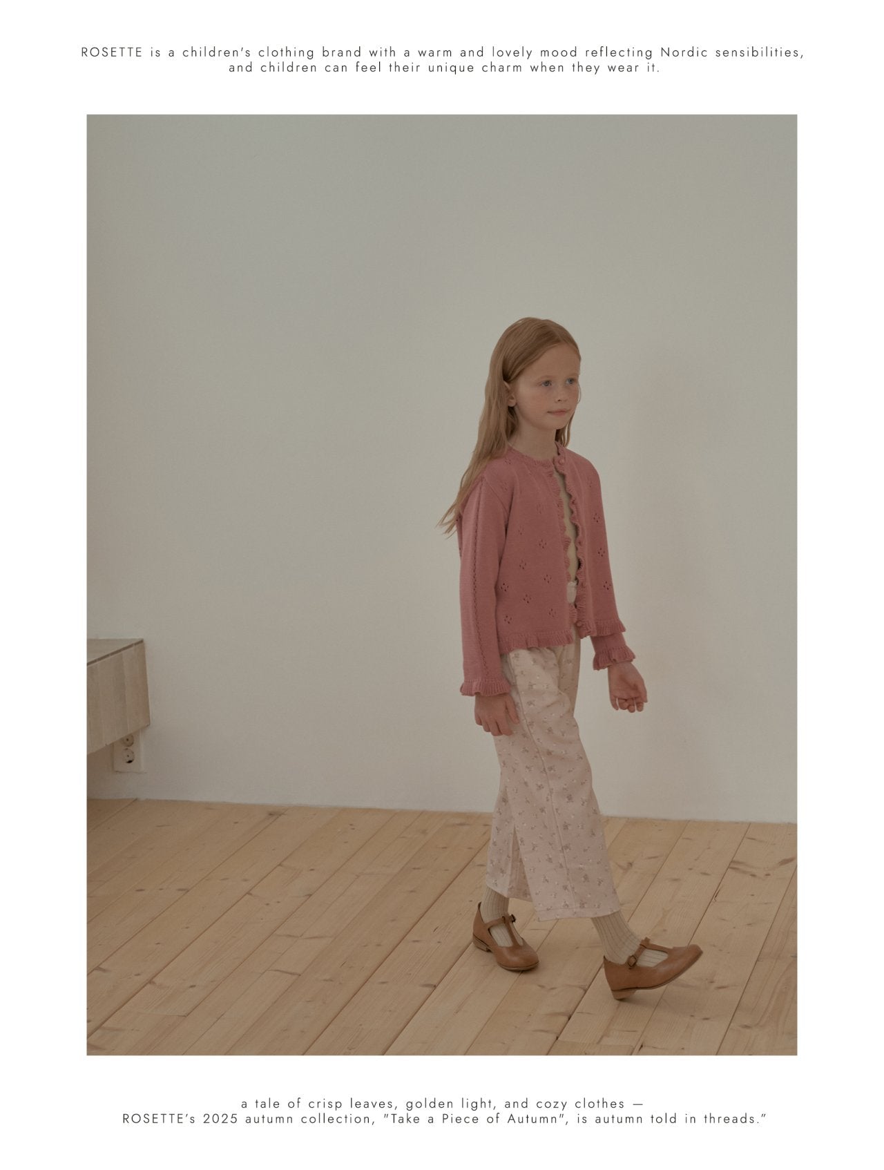 <予約>ROSETTE / Momo Pants