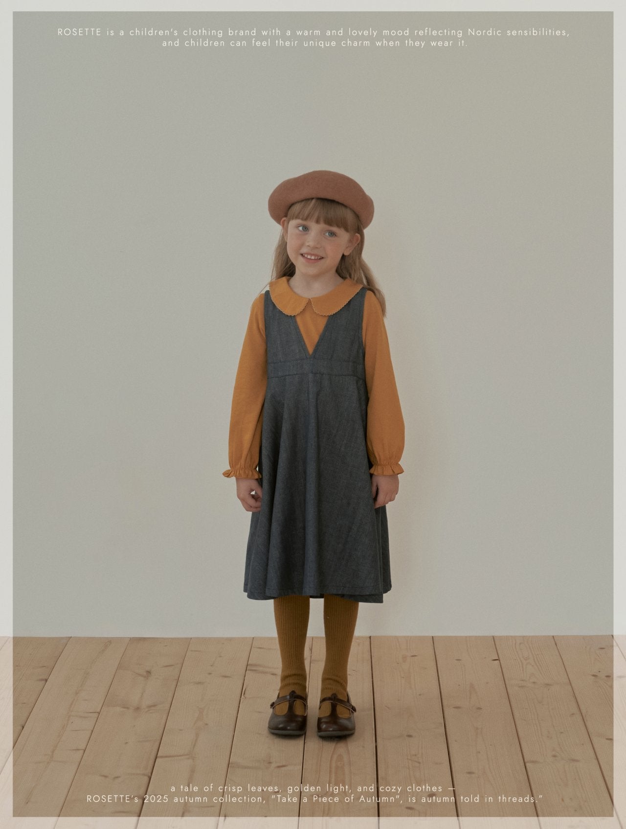 <予約>ROSETTE / Amy Collar T