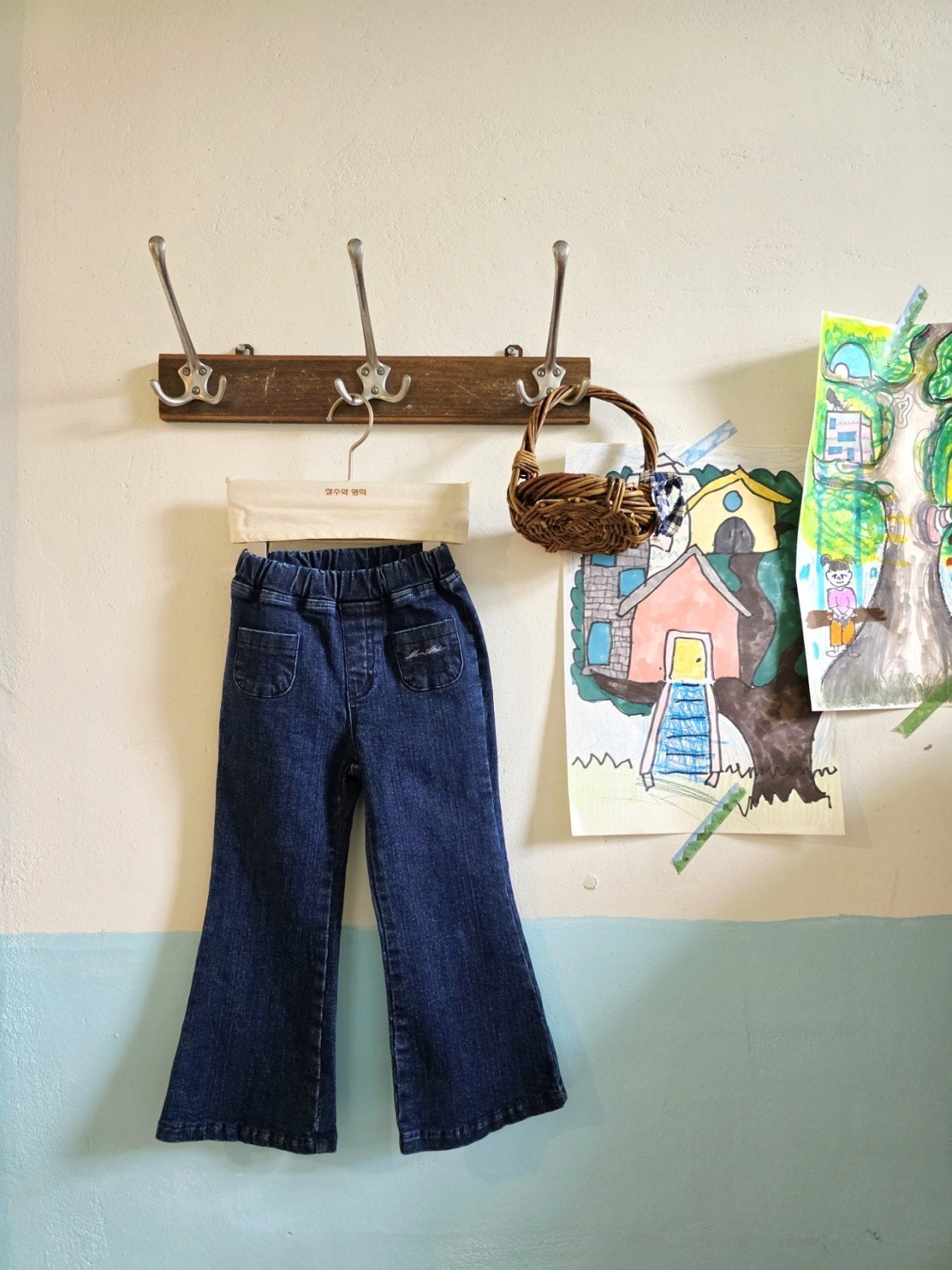 <予約>mon Atelier / Initial Bootcut Pants