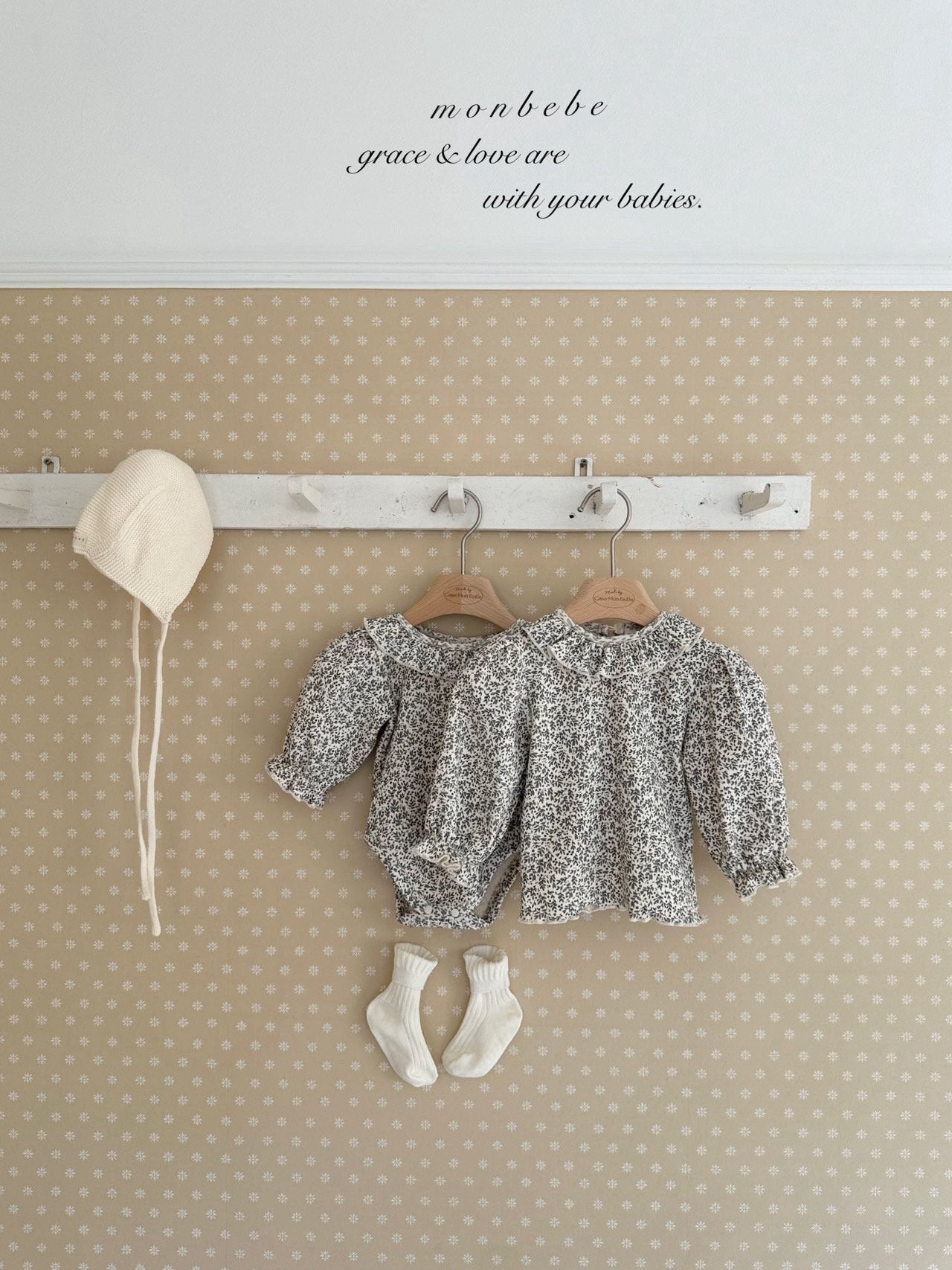 monbebe / Grass Puff Tee