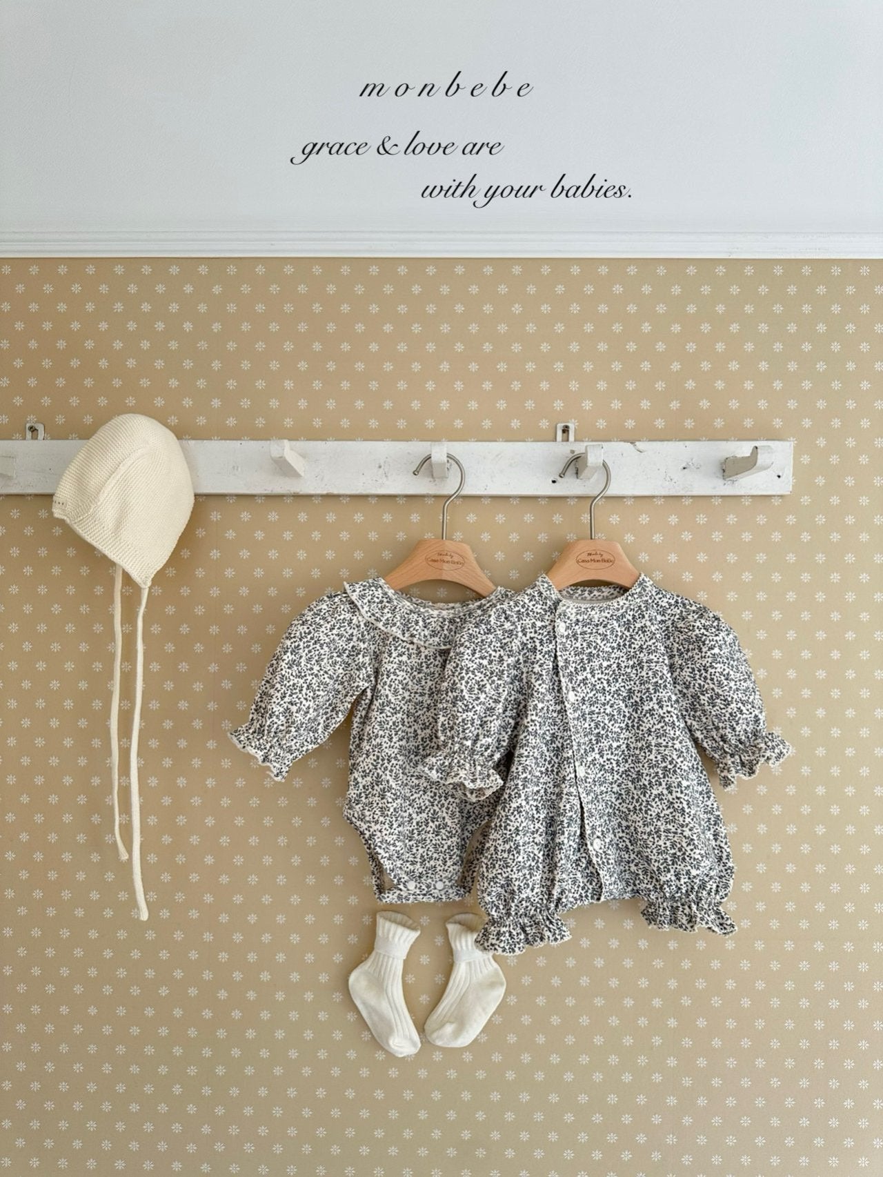 monbebe / Grass Puff Suit