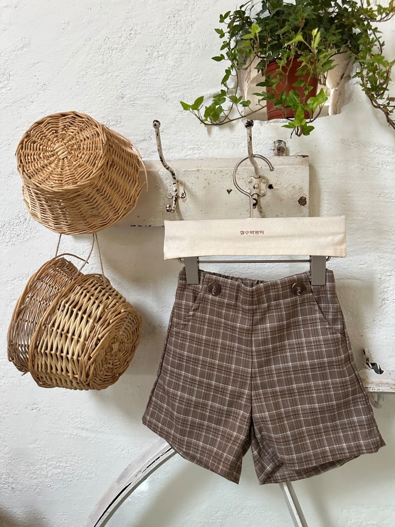 <予約>mon Atelier / Mignon Pants