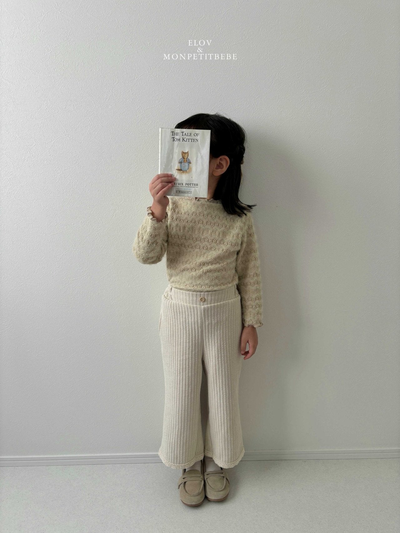 (予約) mon petit bebe / Sellen pants