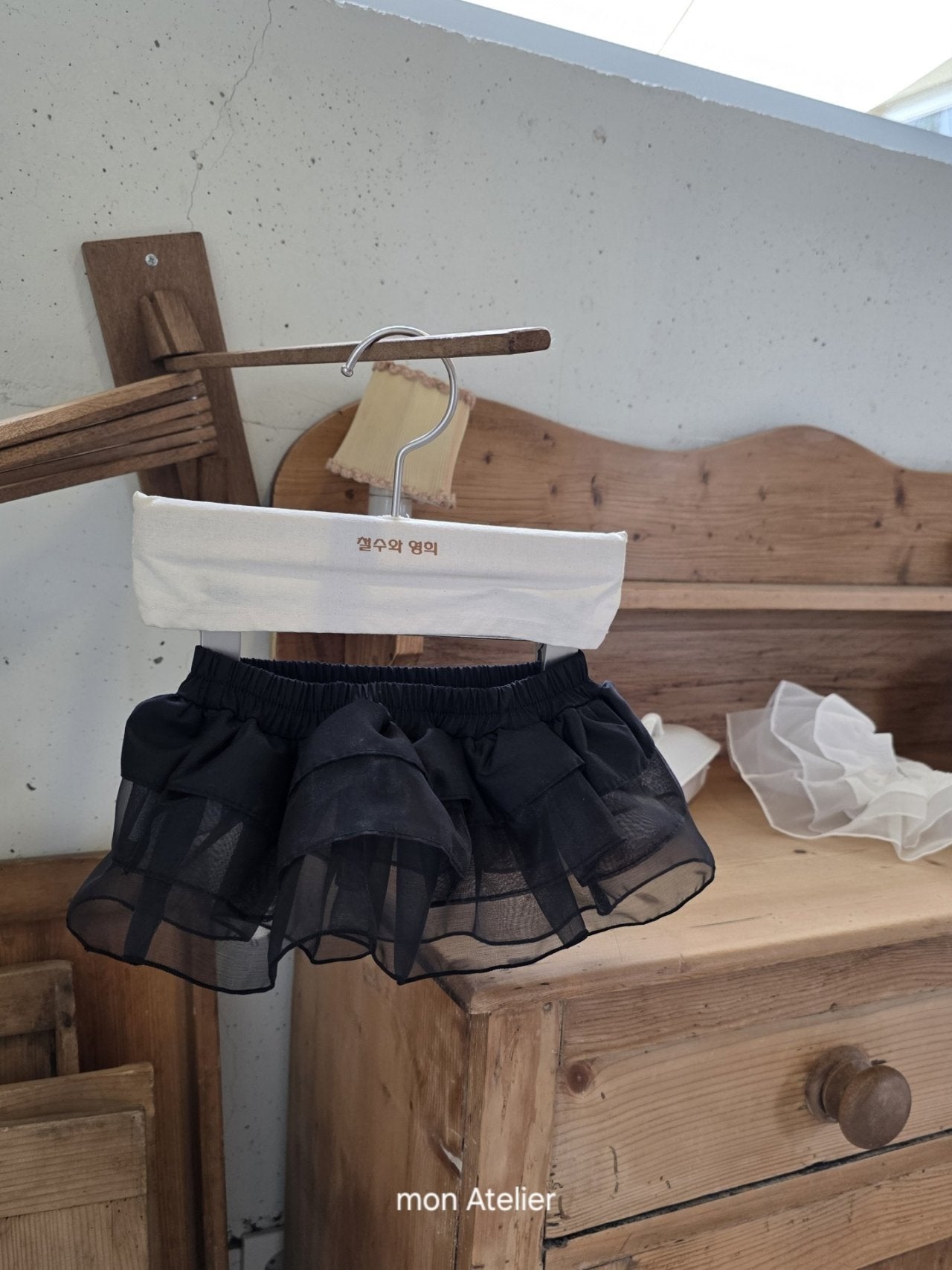 <予約>mon Atelier / Cancan Layered