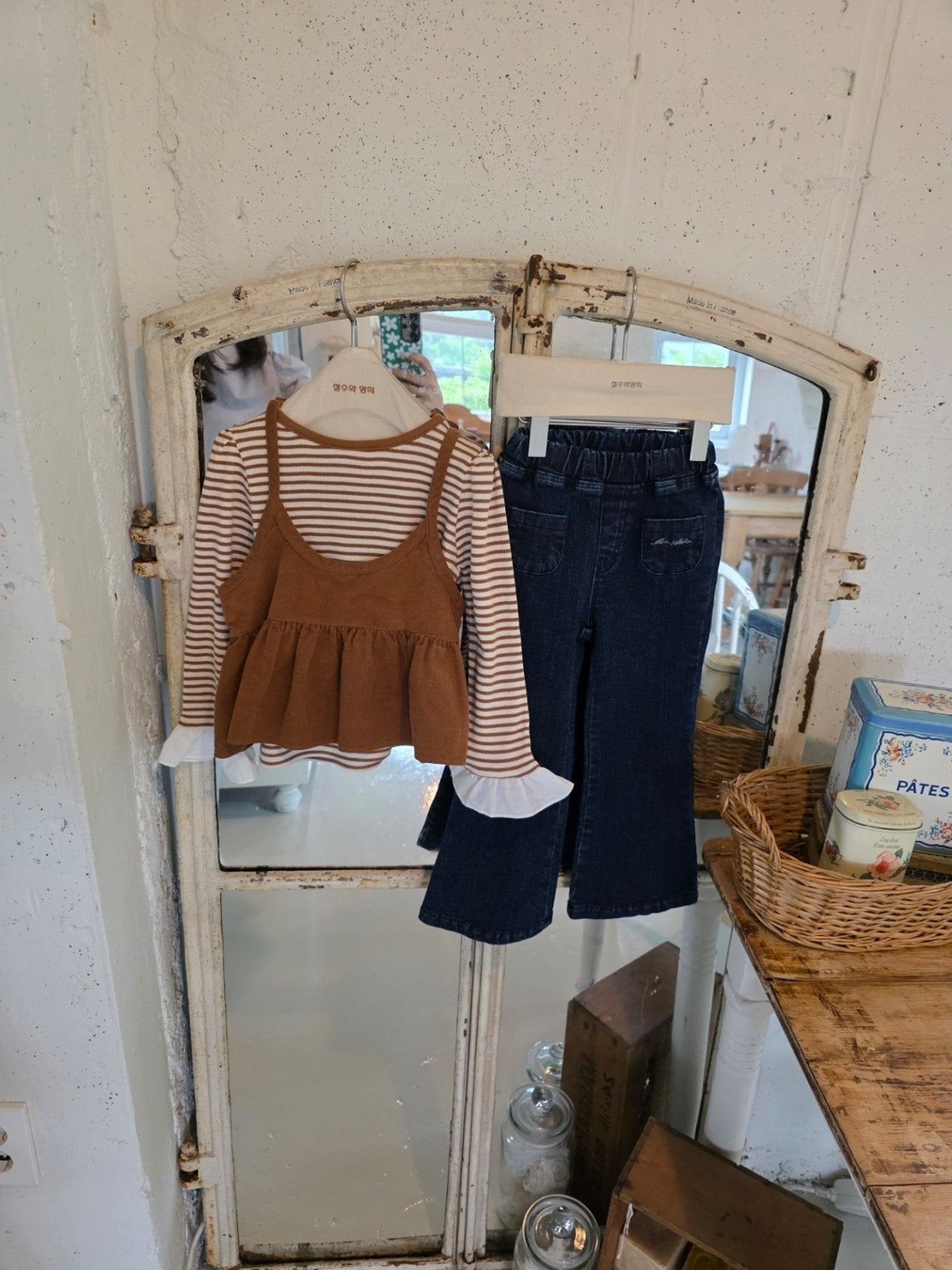 <予約>mon Atelier / Once Stripe T