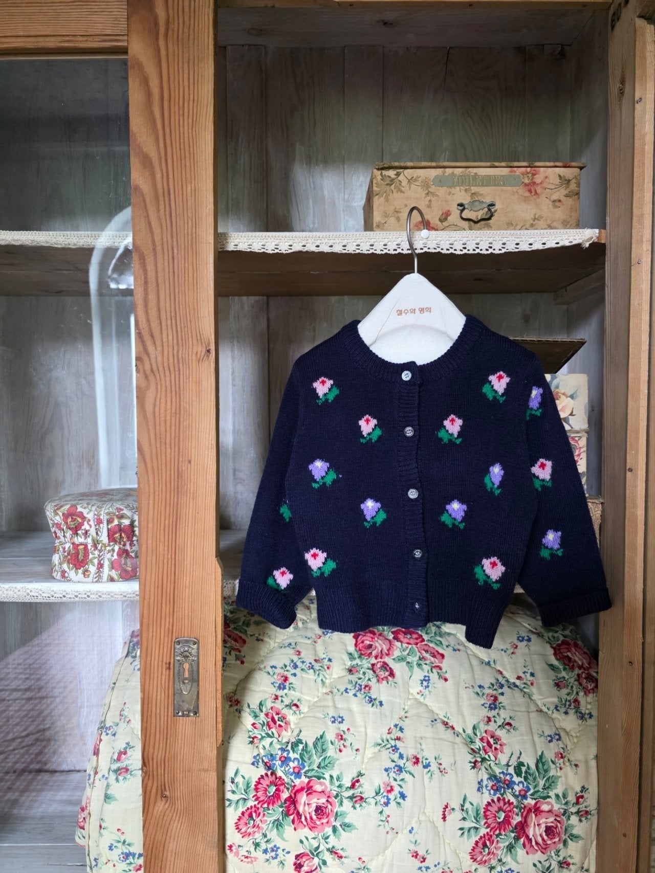 <予約>mon Atelier / Botte Cardigan