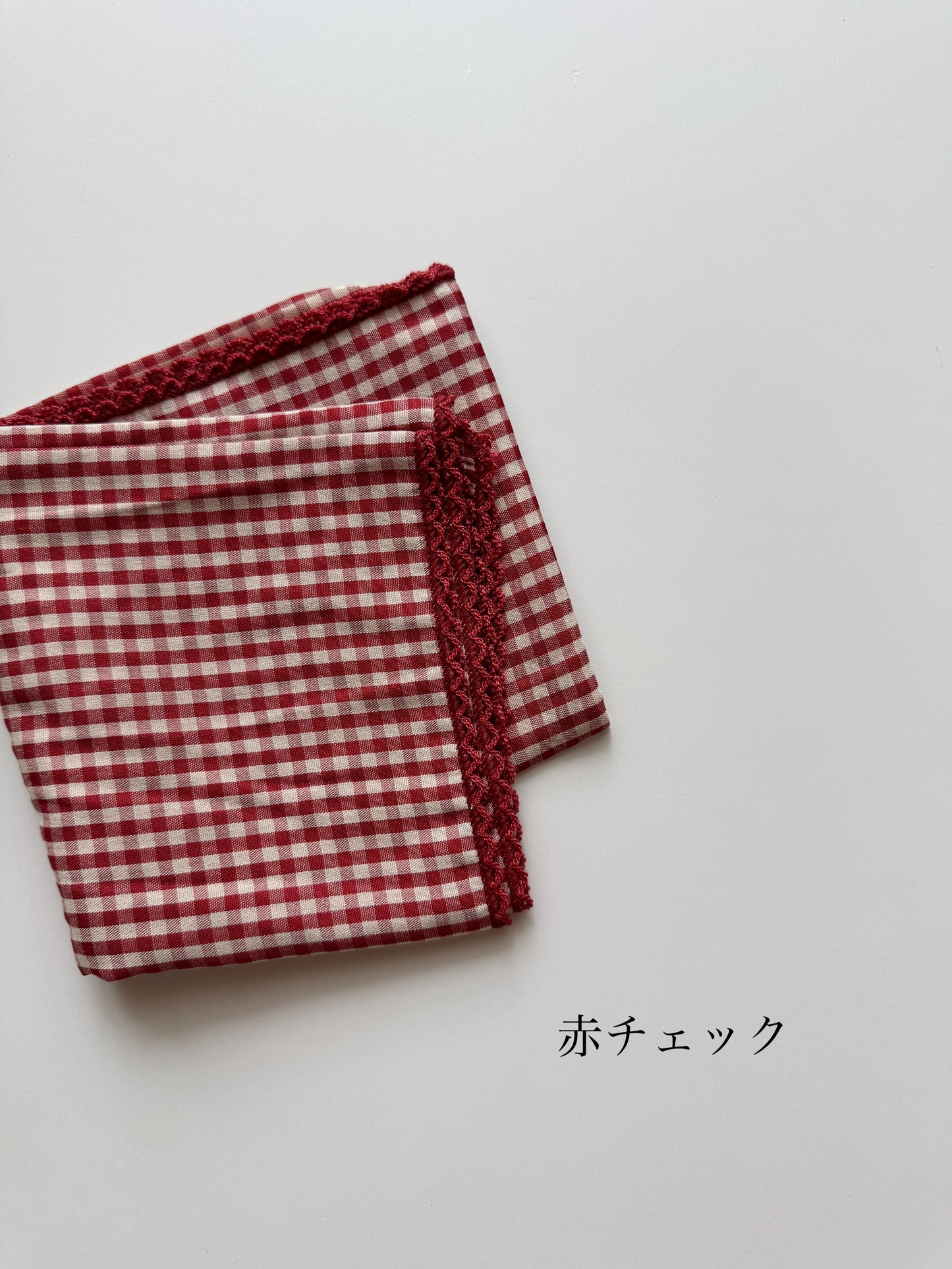 Daily scarf