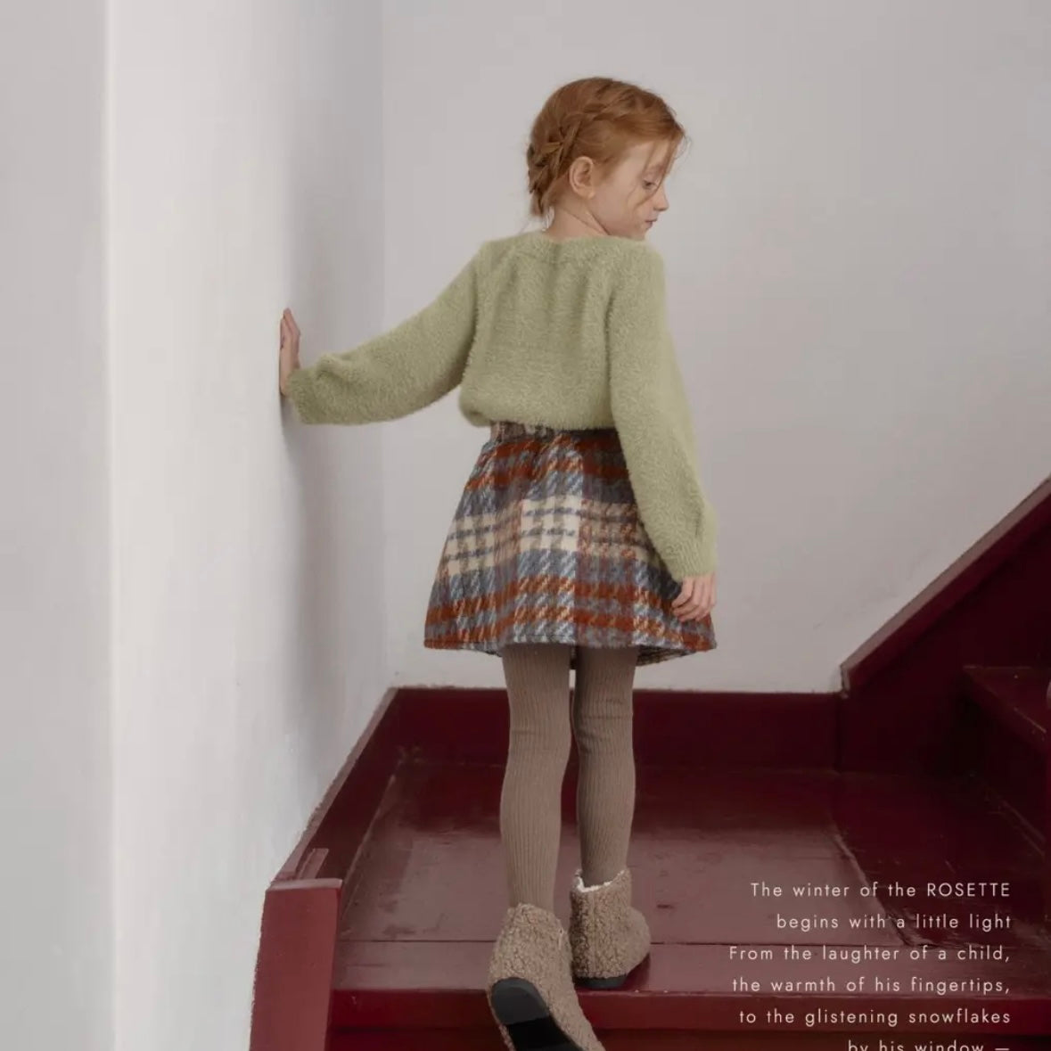 Rosette / Cocoa Skirt