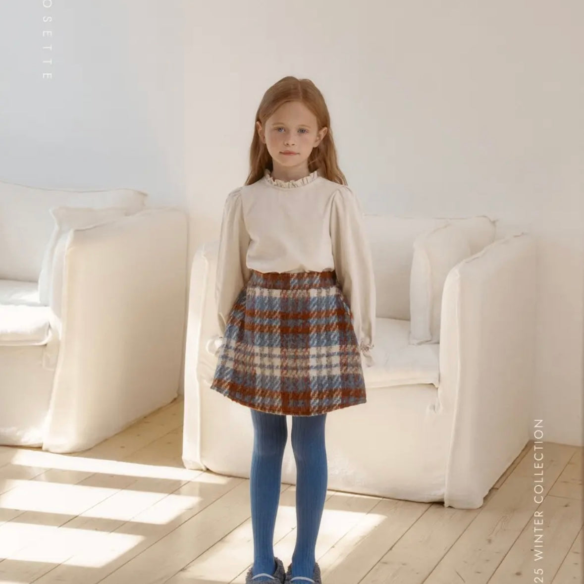 Rosette / Cocoa Skirt