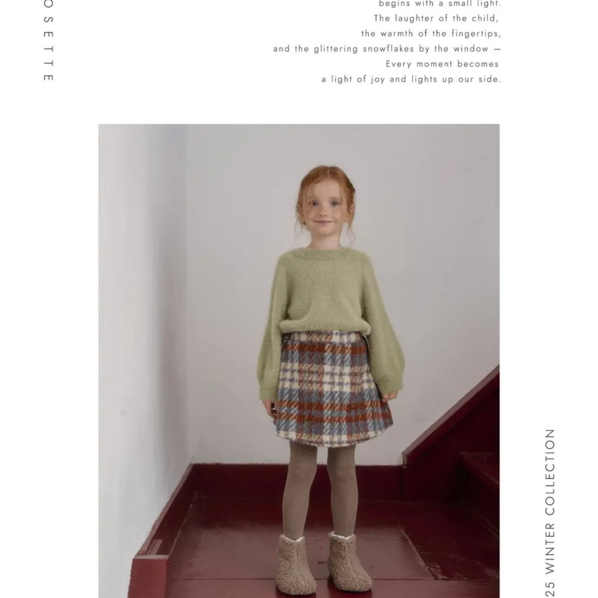 Rosette / Cocoa Skirt