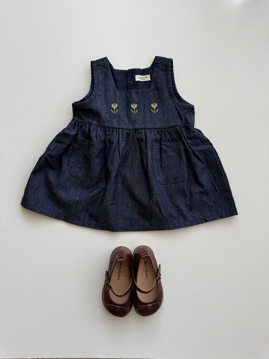 milk balm / milk balm / Tulip Denim OPS