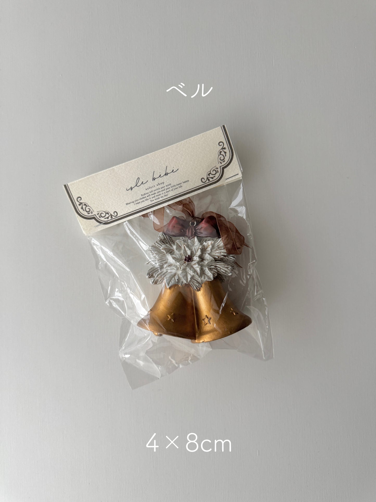 Noël Antique Ornament