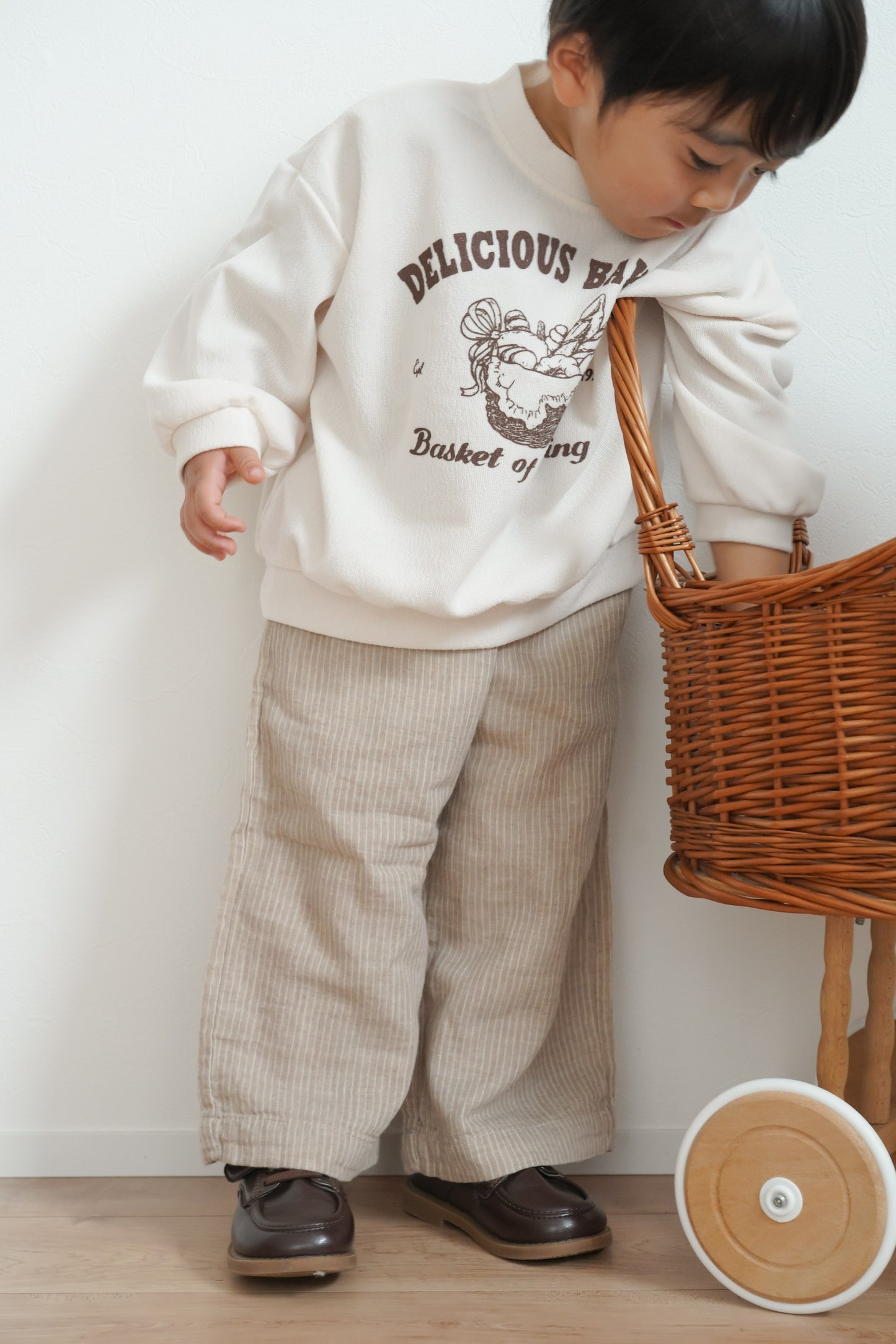 the beige / Stripe wide pants