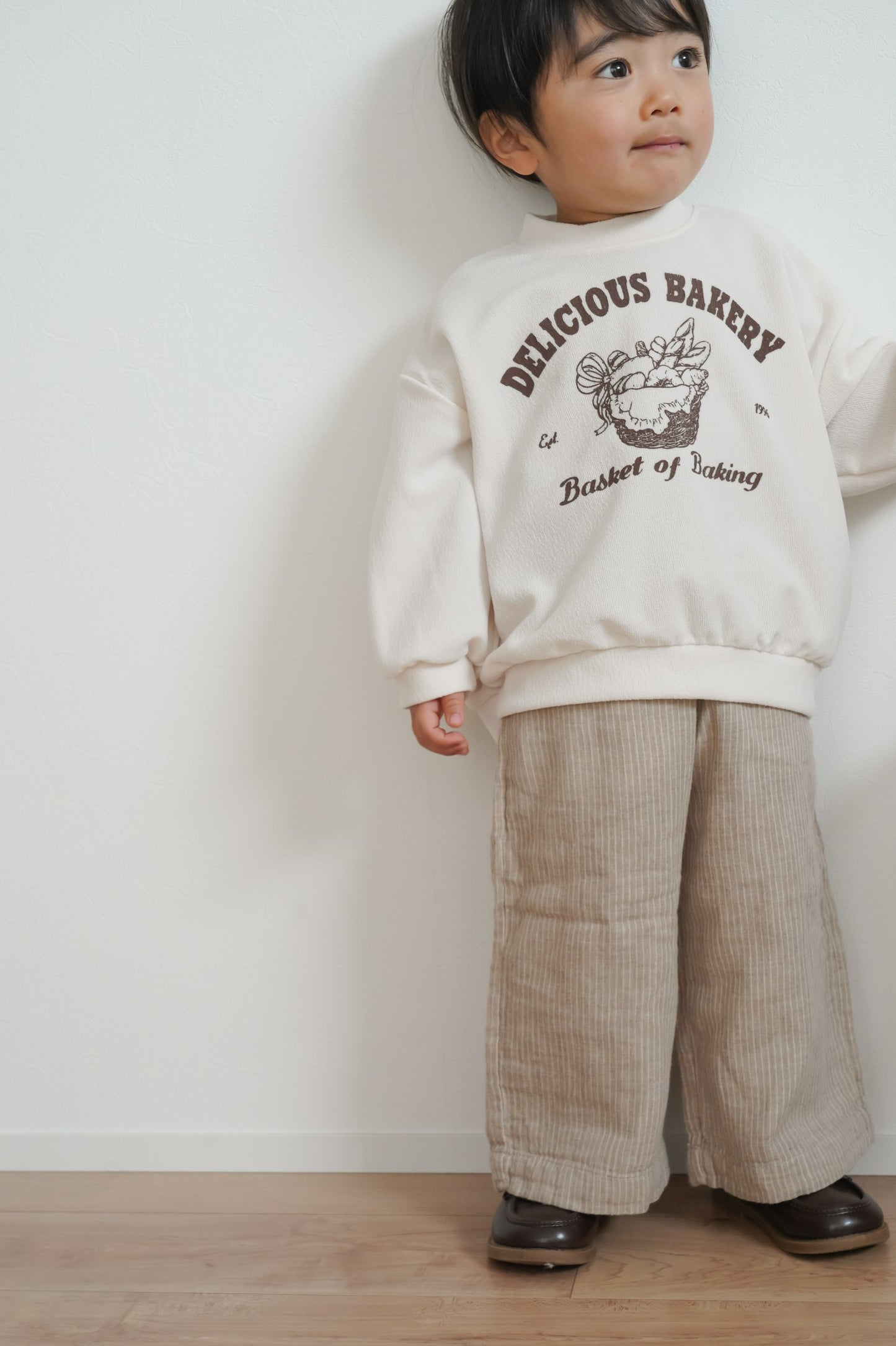 the beige / Stripe wide pants