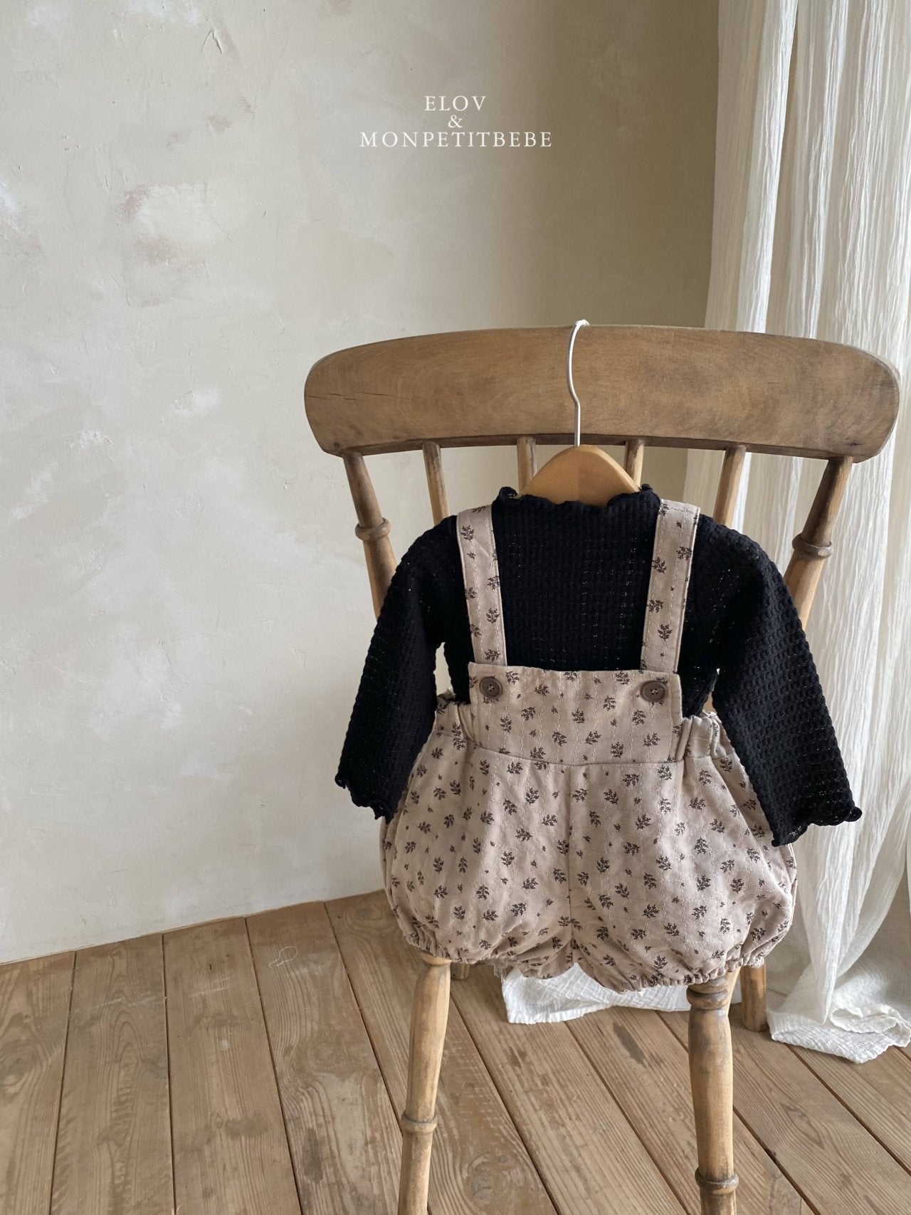 Mon petit bebe / Ella T-shirt