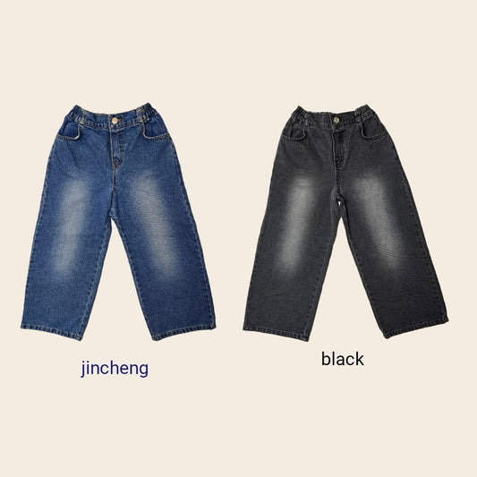 BY MIMI / Brushed Denim pants