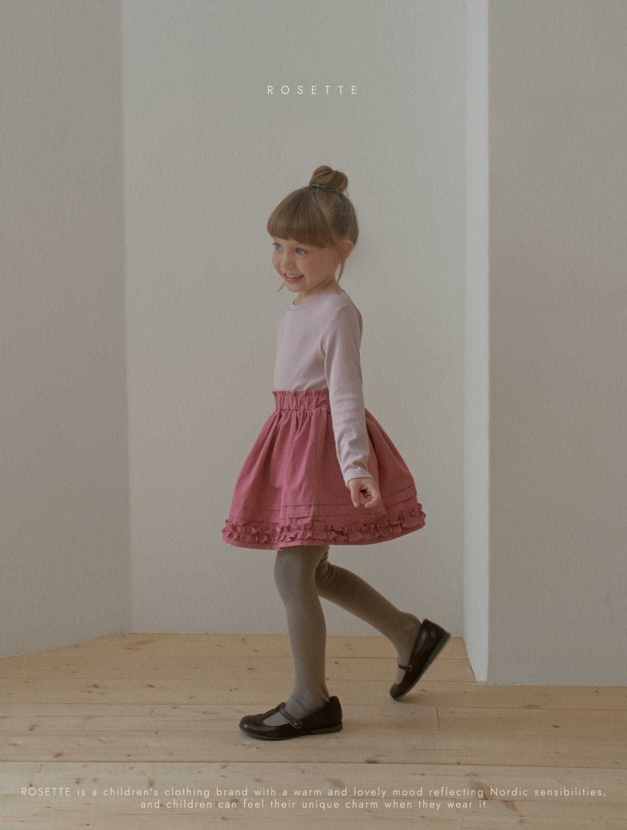 <予約>ROSETTE / Mamonde Skirt