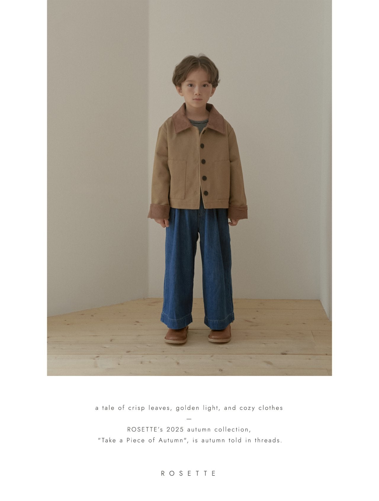 <予約>ROSETTE / Milo Pants