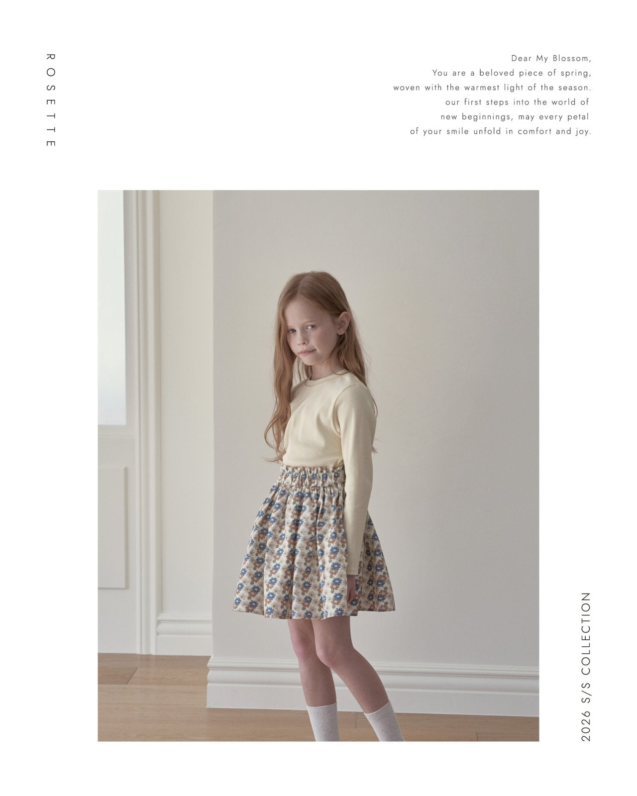ROSETTE /  May skirt