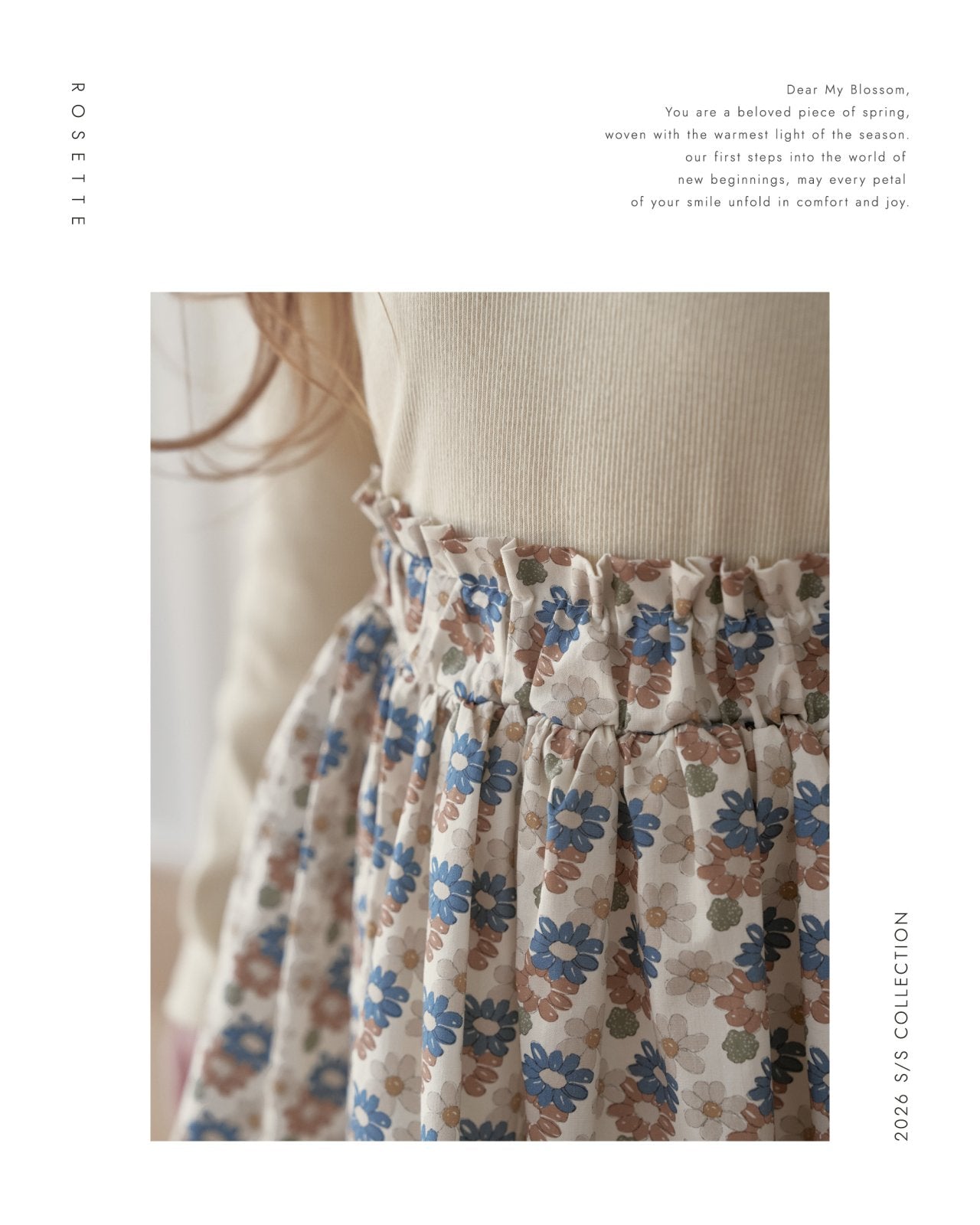 ROSETTE /  May skirt
