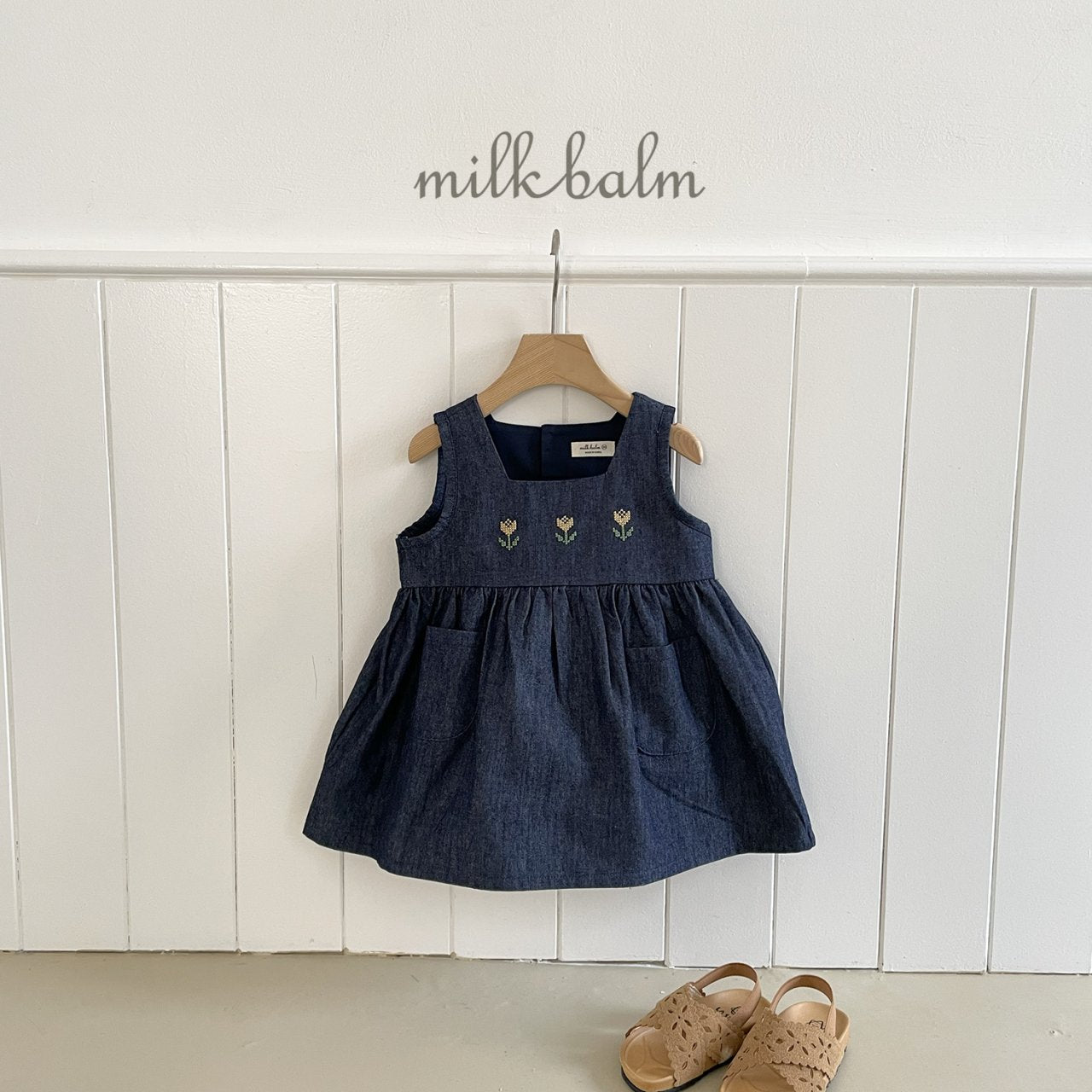 milk balm / milk balm / Tulip Denim OPS