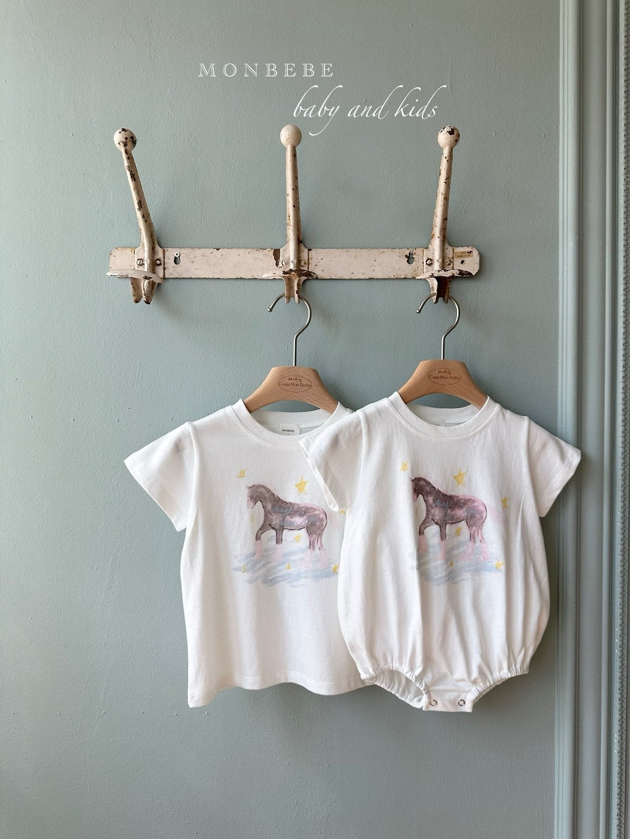 (予約) monbebe  / Magic Snap Suit