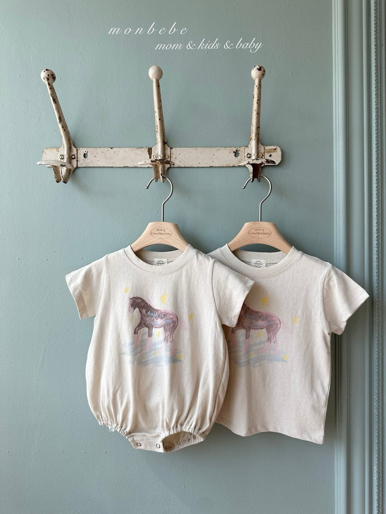 (予約) monbebe  / Magic Snap Suit