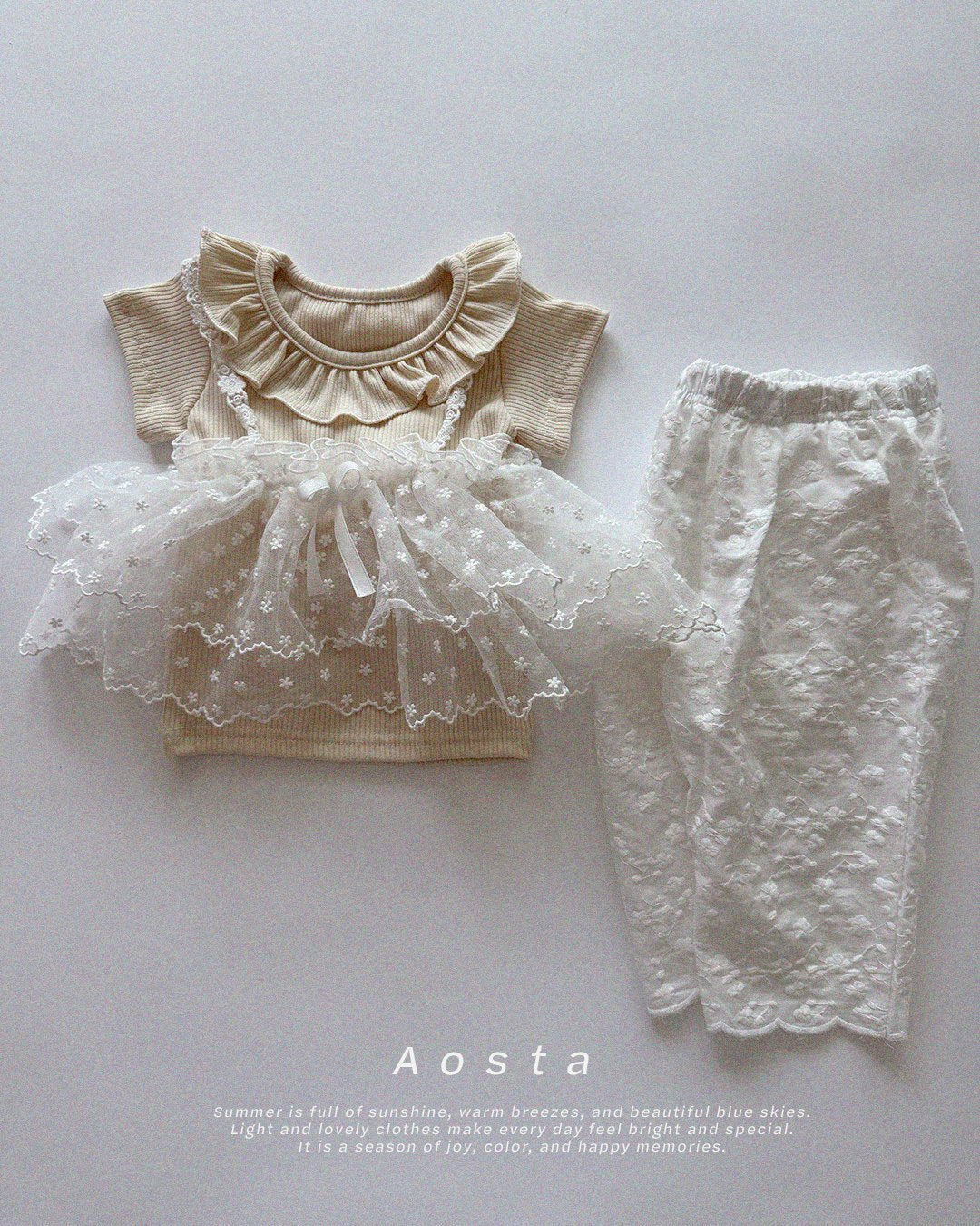 (予約) Aosta / Bibi Pants