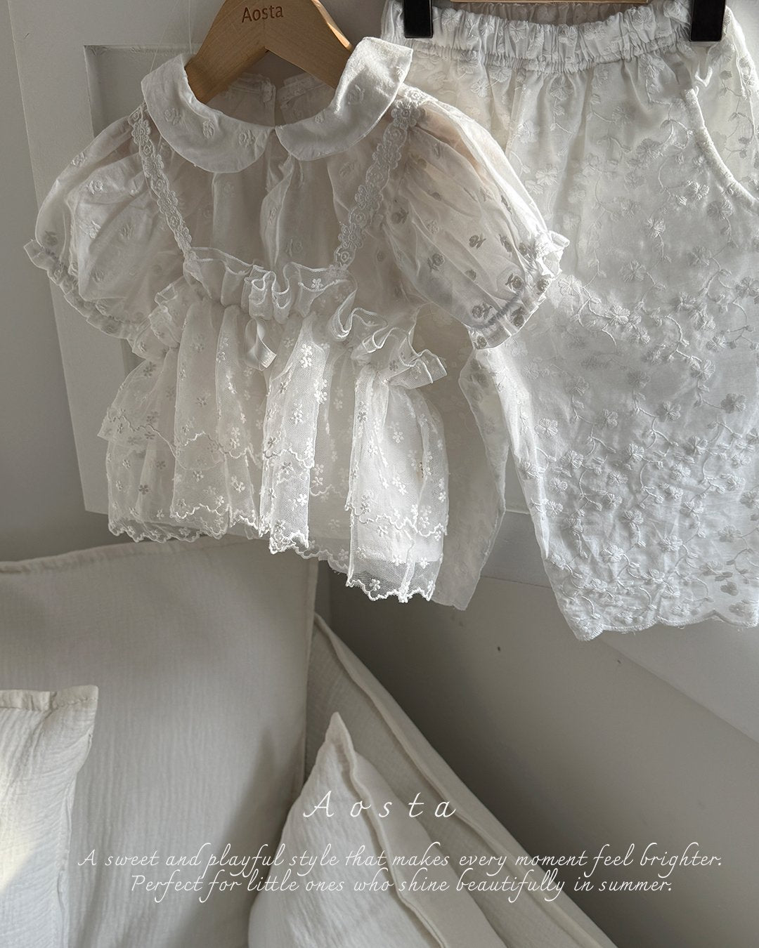 (予約) Aosta / Bibi Pants