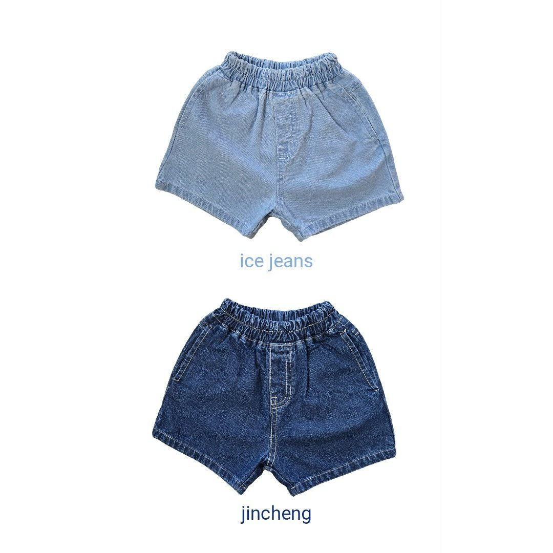 (予約) BY MIMI / Band Denim Pants