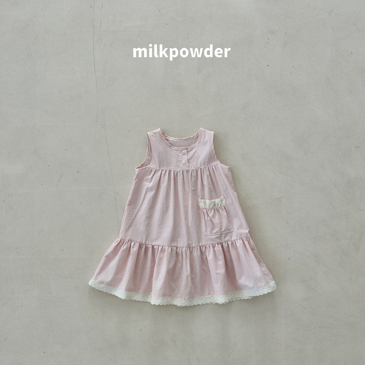 (取り寄せ) milk powder  /  Judy One Piece