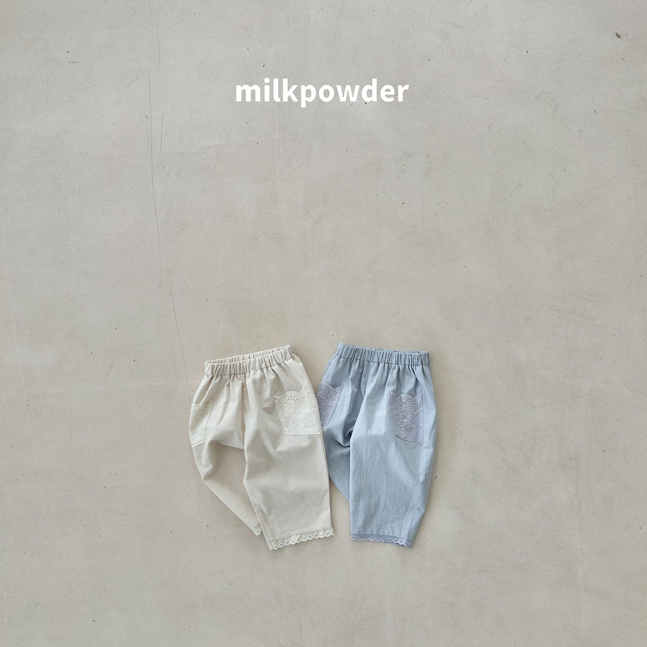 milk powder  /  Eggplant Pants