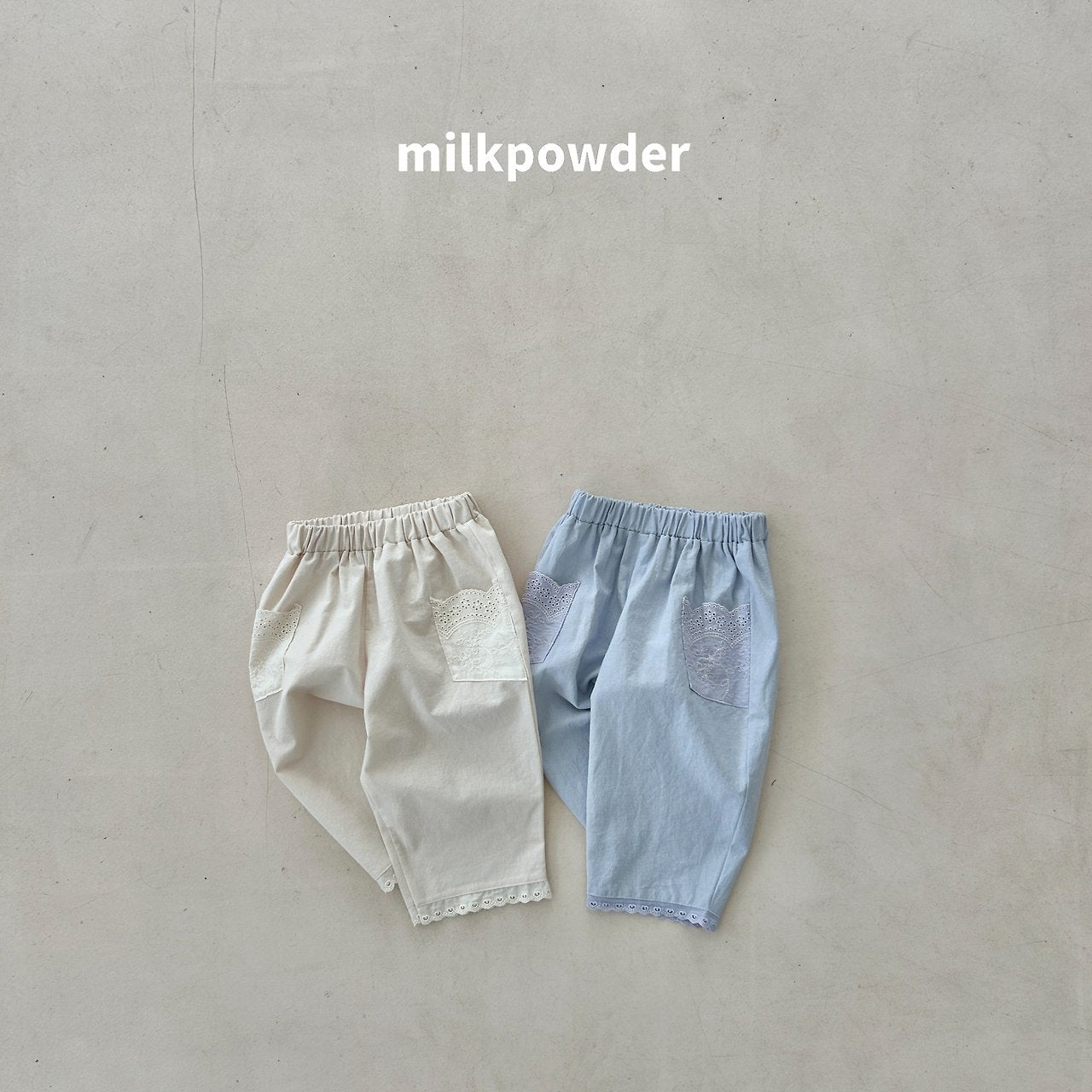 milk powder  /  Eggplant Pants