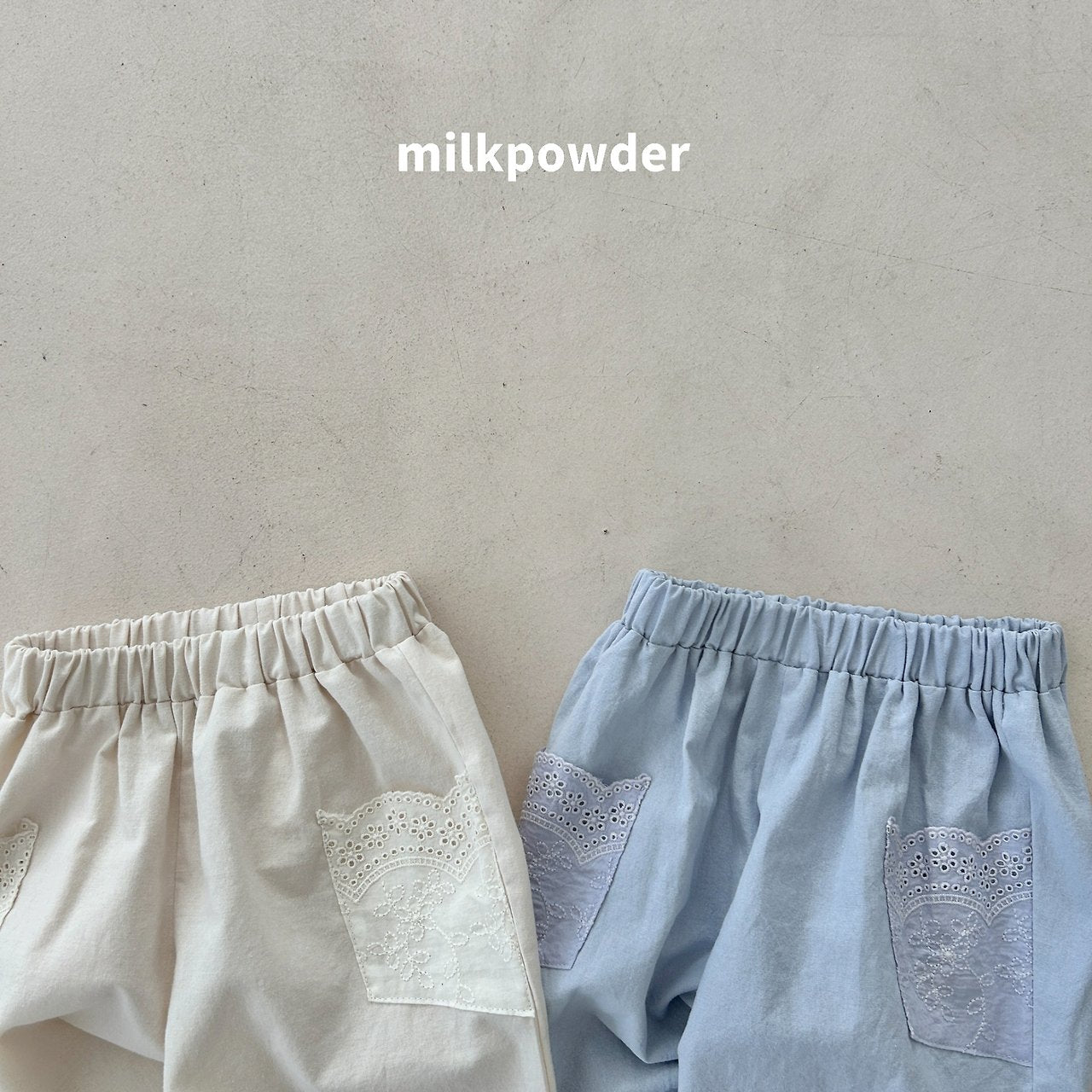 milk powder  /  Eggplant Pants