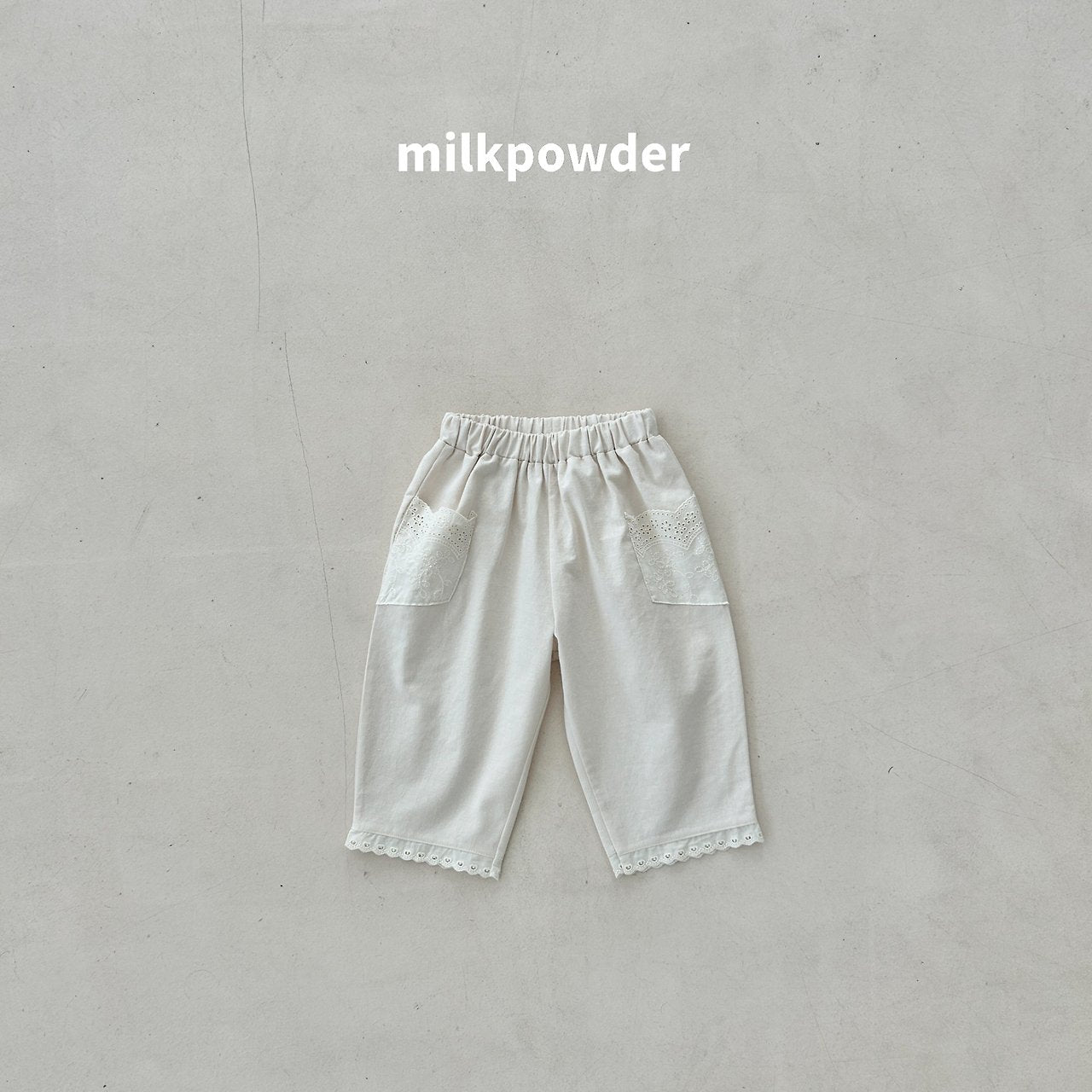milk powder  /  Eggplant Pants