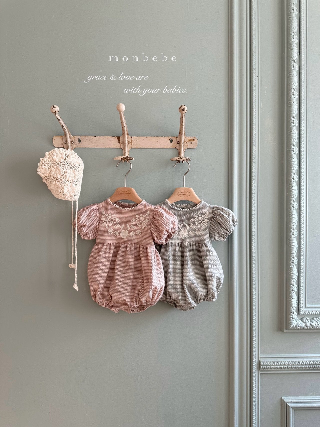 monbebe  /  Hannah embroidered suit